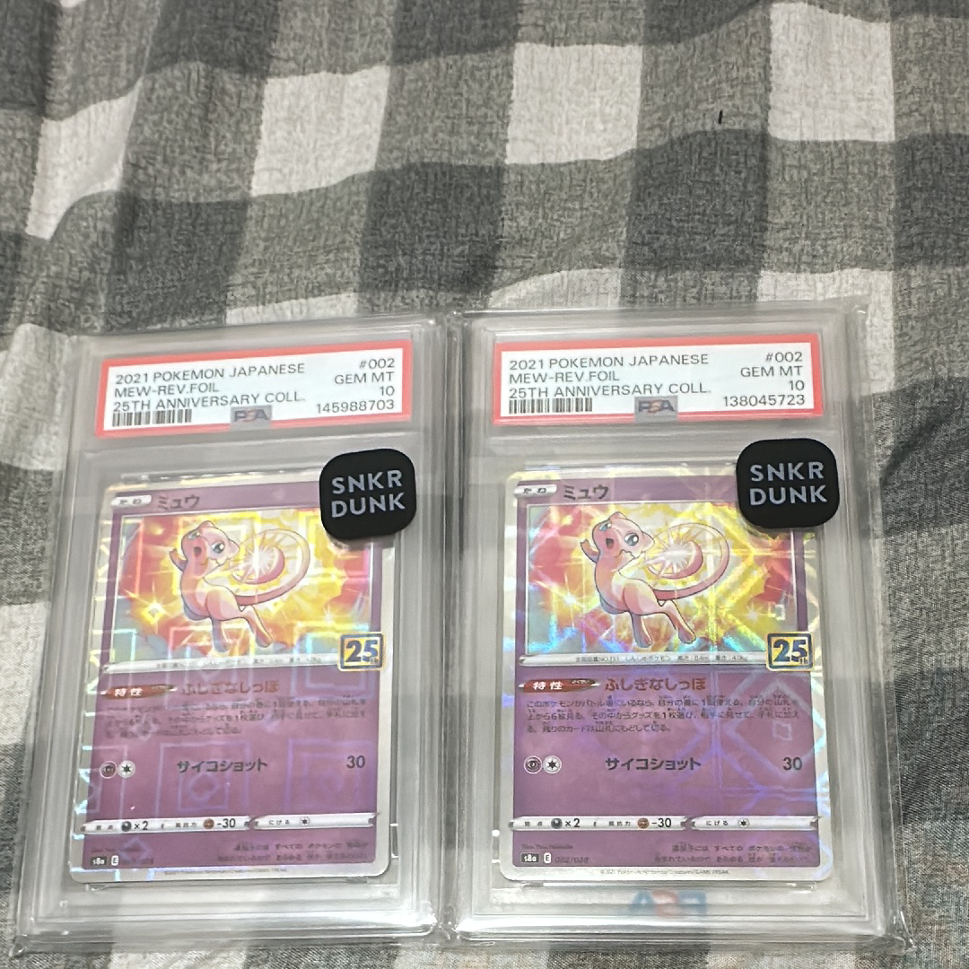 PSA10】ミュウ: ミラー [s8a 002/028](拡張パック「25th