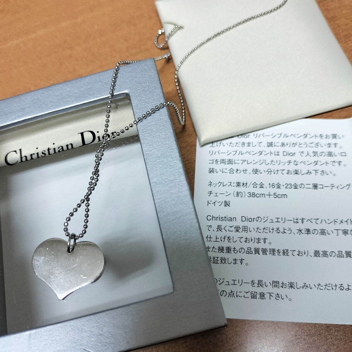 日本正規代理店/90s/Vintage★Christian Dior/ディオール★ドイツ製/16・23純金/ハート リバーシブル ペンダント/ネックレス【K23/GOLD】JAS(旧JAL)/日本エアシステム限定品◆pKC5