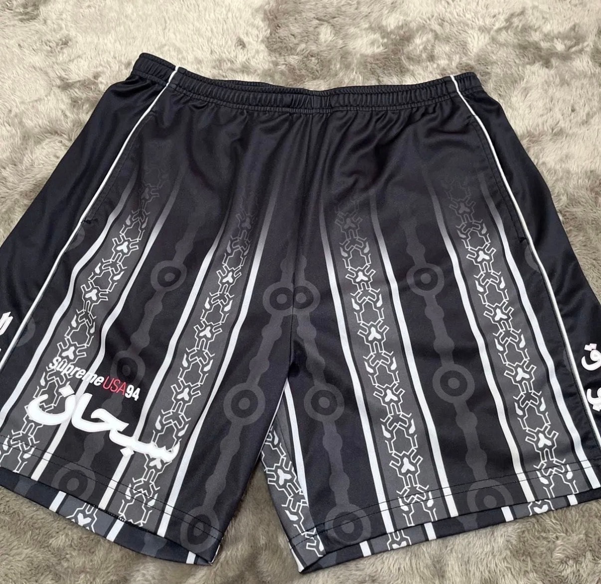 Supreme Arabic Logo Soccer Short "Black"