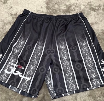 Supreme Arabic Logo Soccer Short "Black"