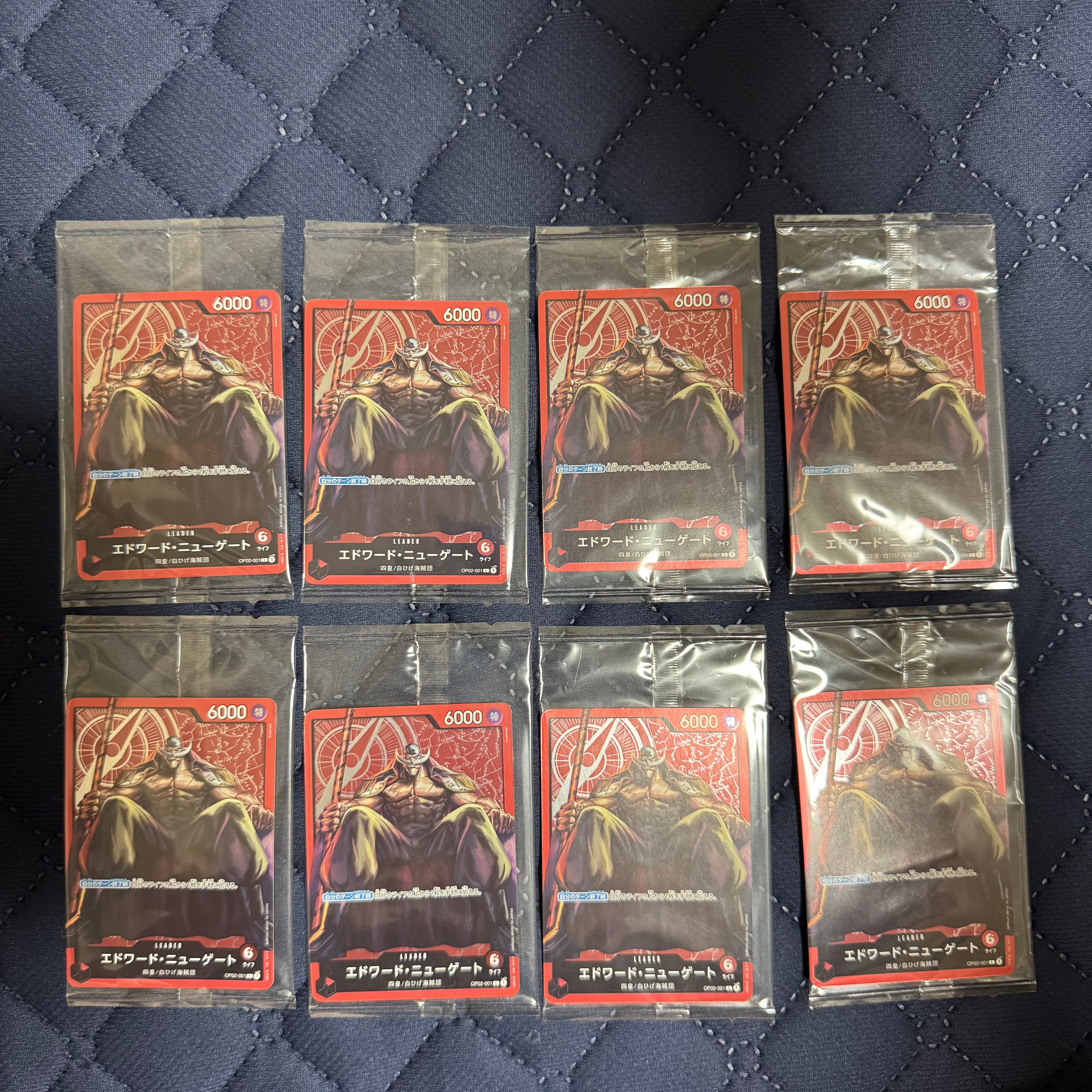 エドワード・ニューゲート L [OP02-001] (チャンピオンシップセット 特典)