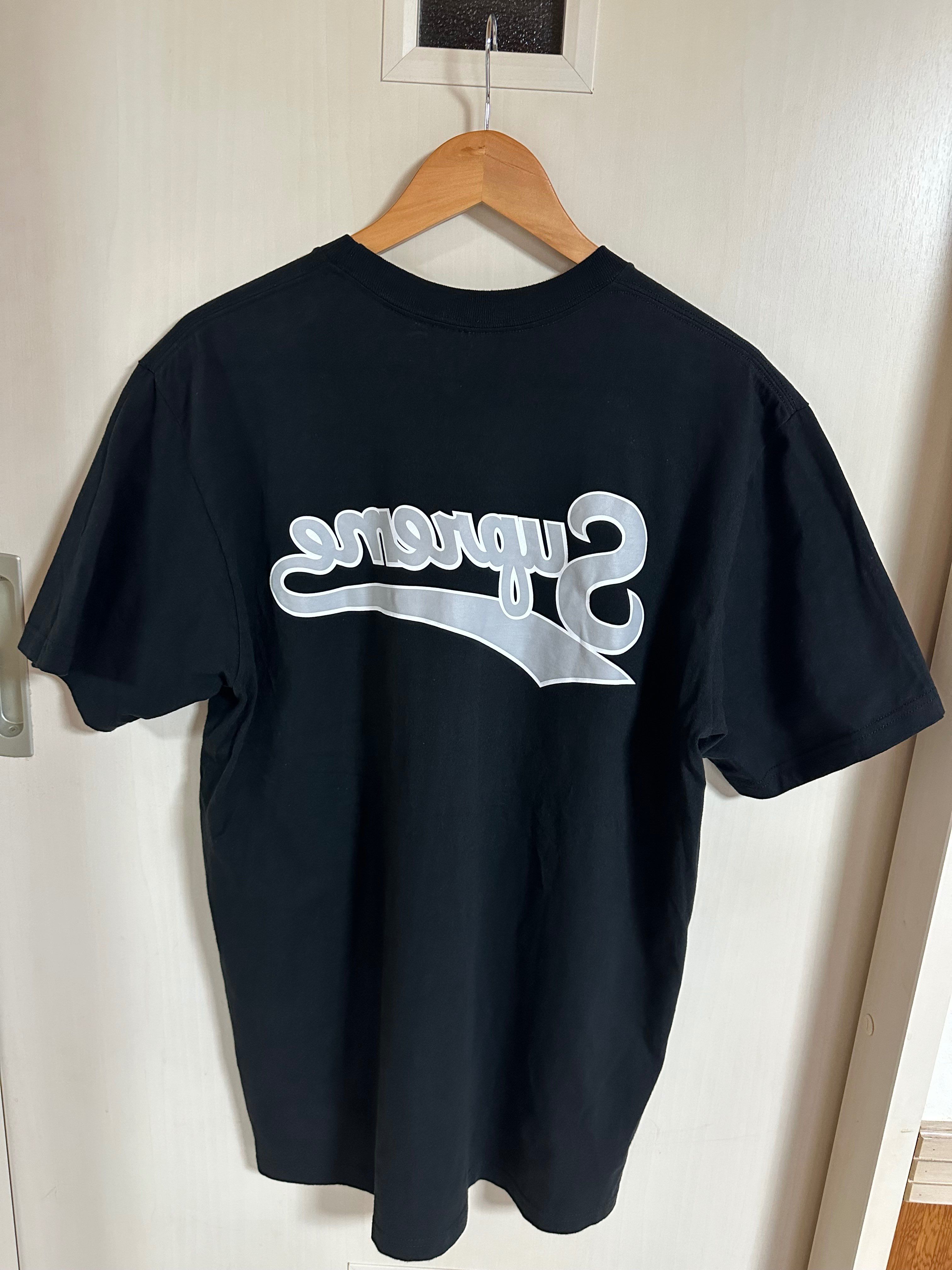 Supreme Backwards Tee "Black"