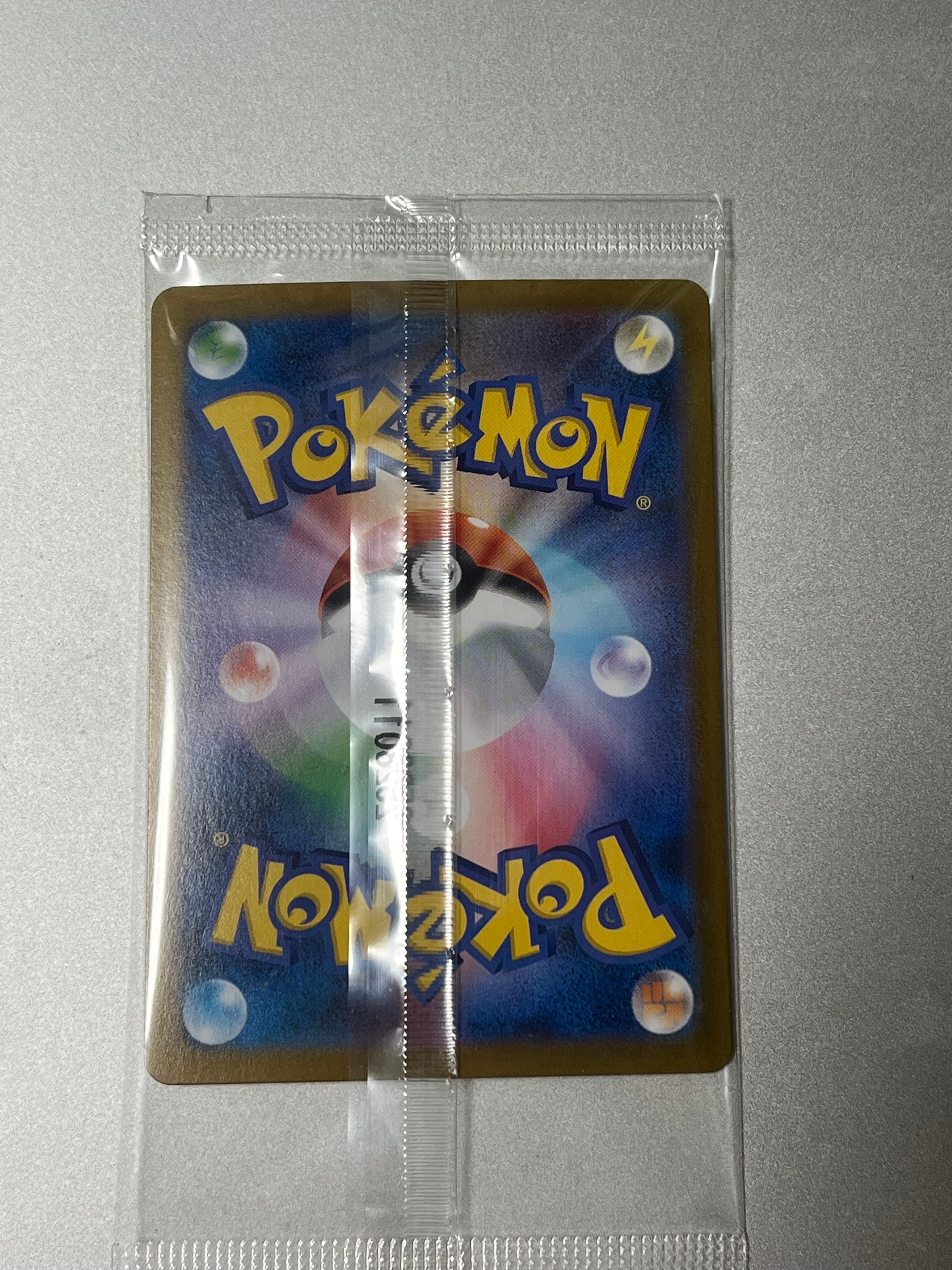 フクオカのピカチュウ P [SV-P 289](スペシャルBOX「ポケモンセンターフクオカ」)