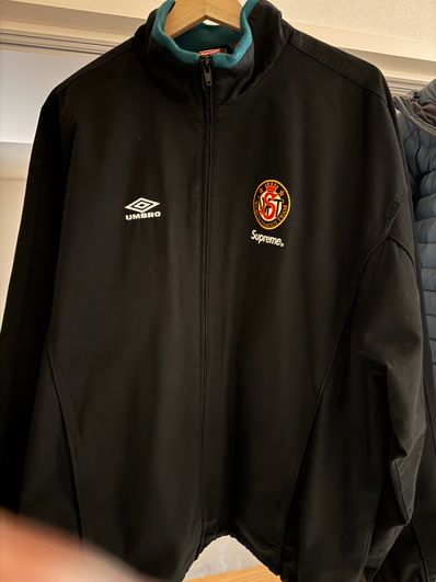 Supreme /Umbro Cotton Ripstop Track Jacket "Black"