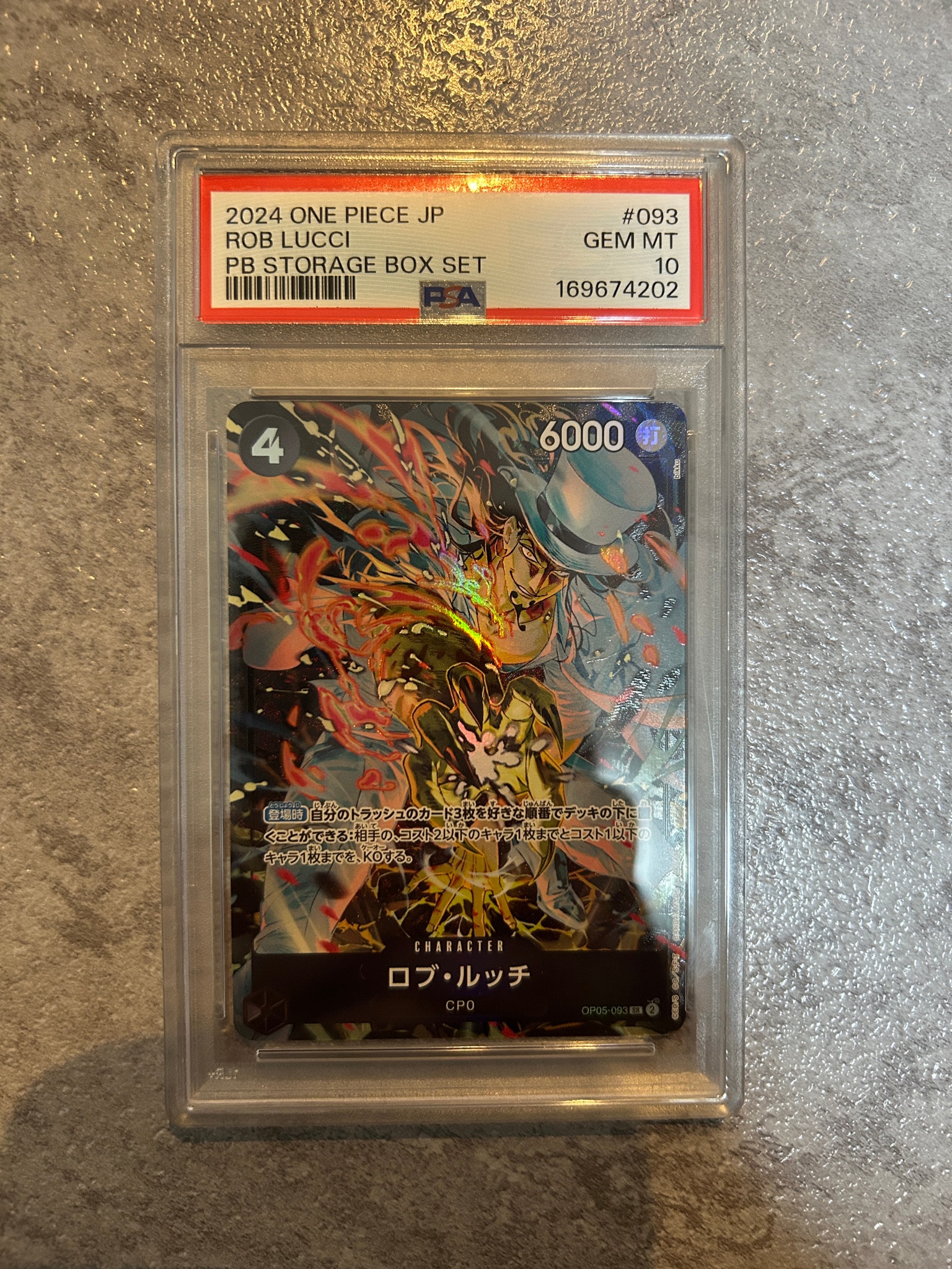 PSA10】ロブ・ルッチ SR [OP05-093](プレミアムブースター「ONE PIECE