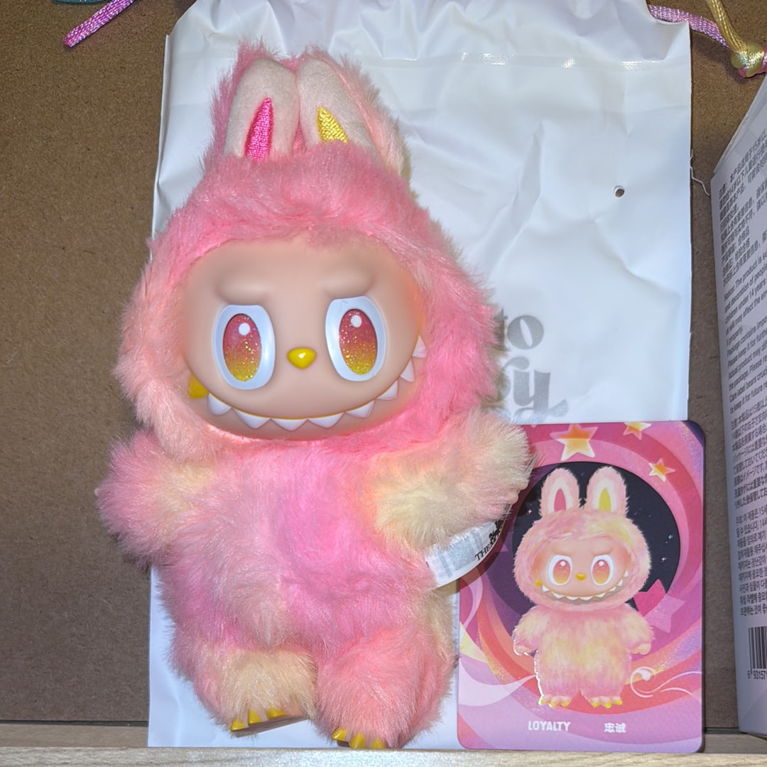 POP MART THE MONSTERS (LABUBU) Big into Energy Series Plush Pendant LOYALTY