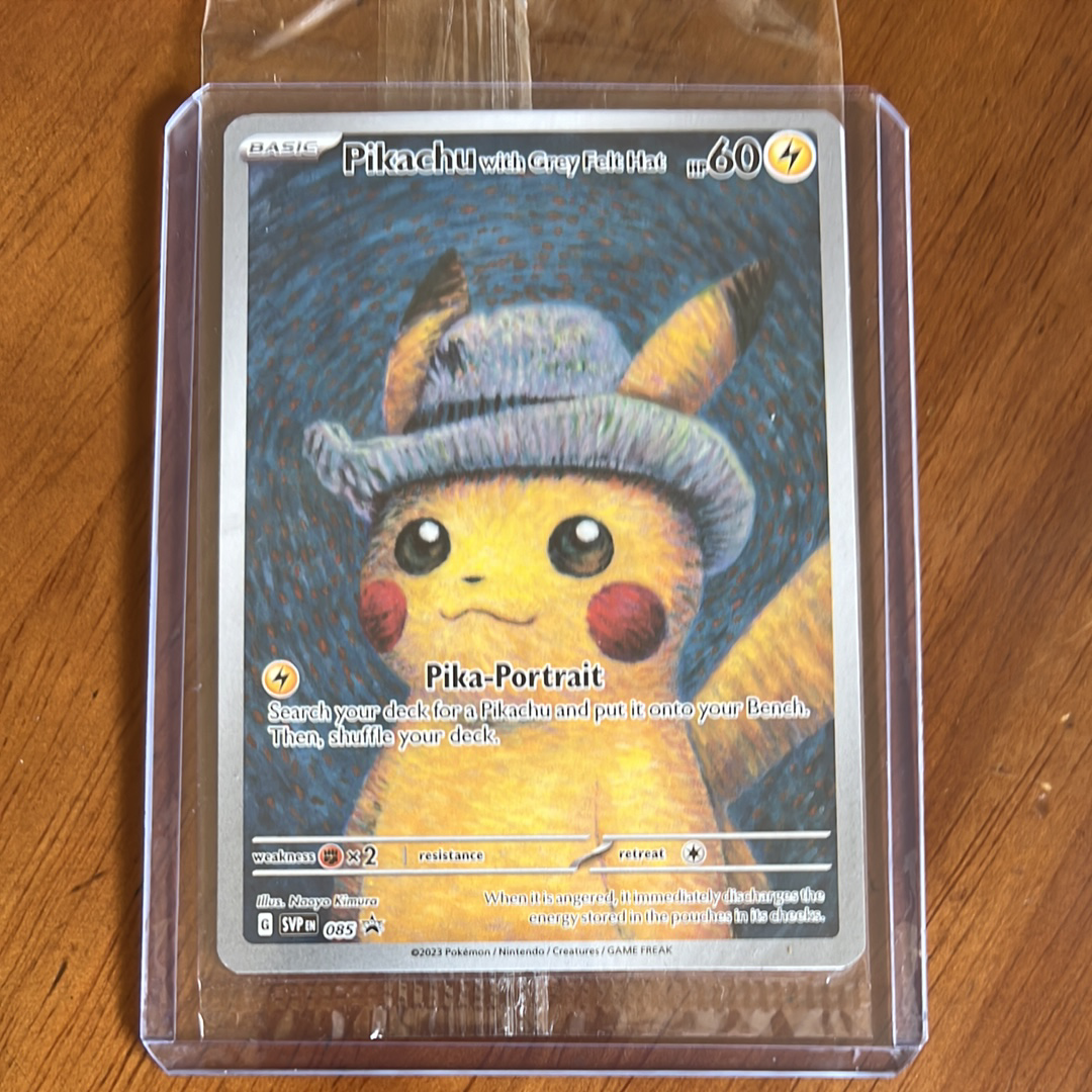 ピカチュウ : プロモ [SVP EN 085](「ゴッホ展」 プロモーションカード「SVP EN」) 【英語版】