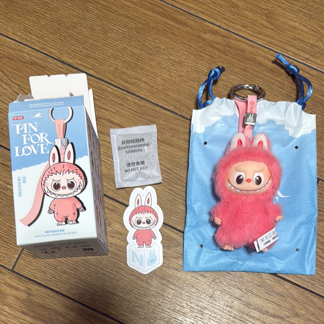 POP MART THE MONSTERS (LABUBU) Pin for Love Series-Vinyl Plush Pendant (N-Z) N