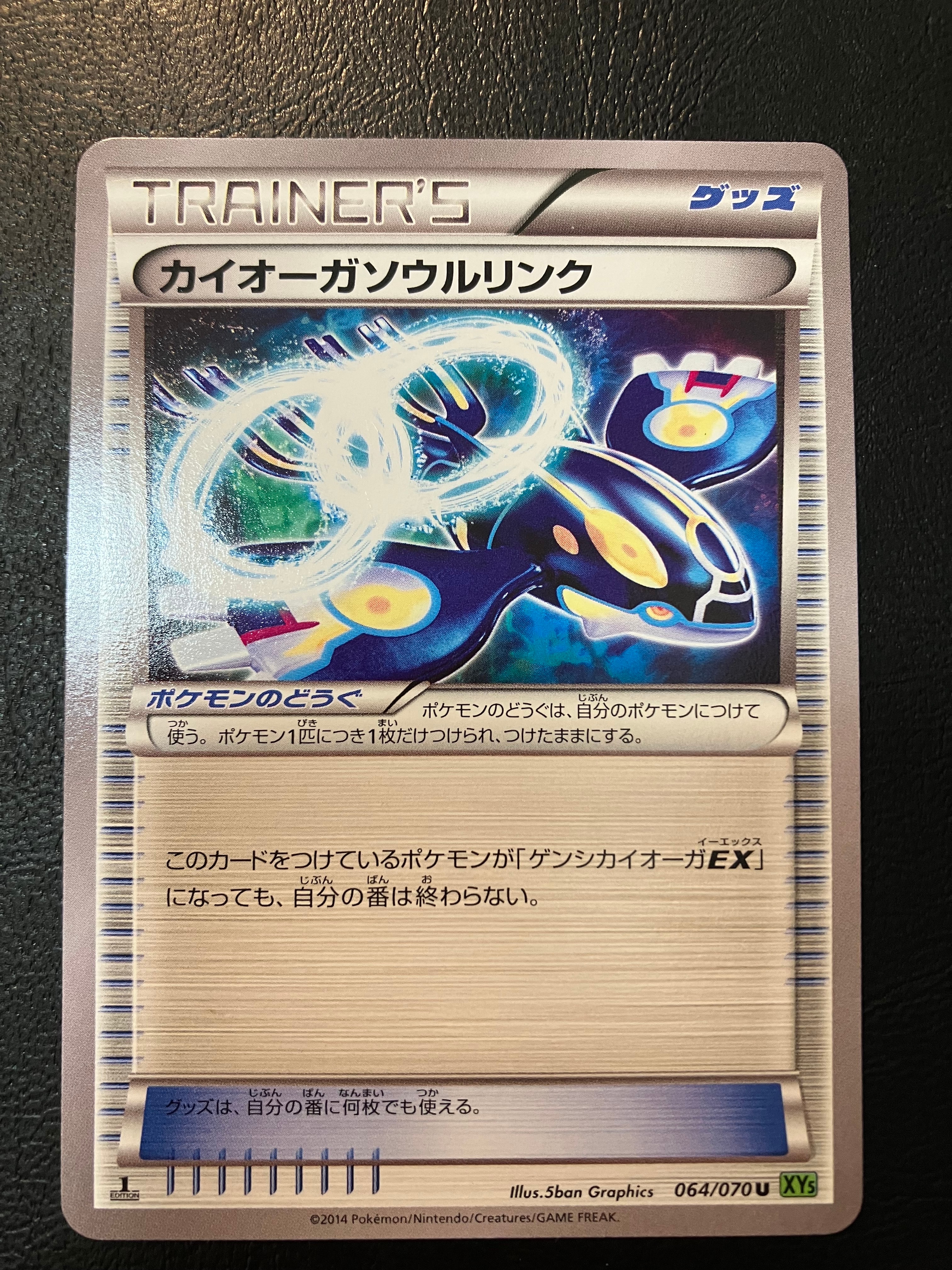 ギラティナVSTAR UR[S11 125/100](拡張パック「ロストアビス」)の新品