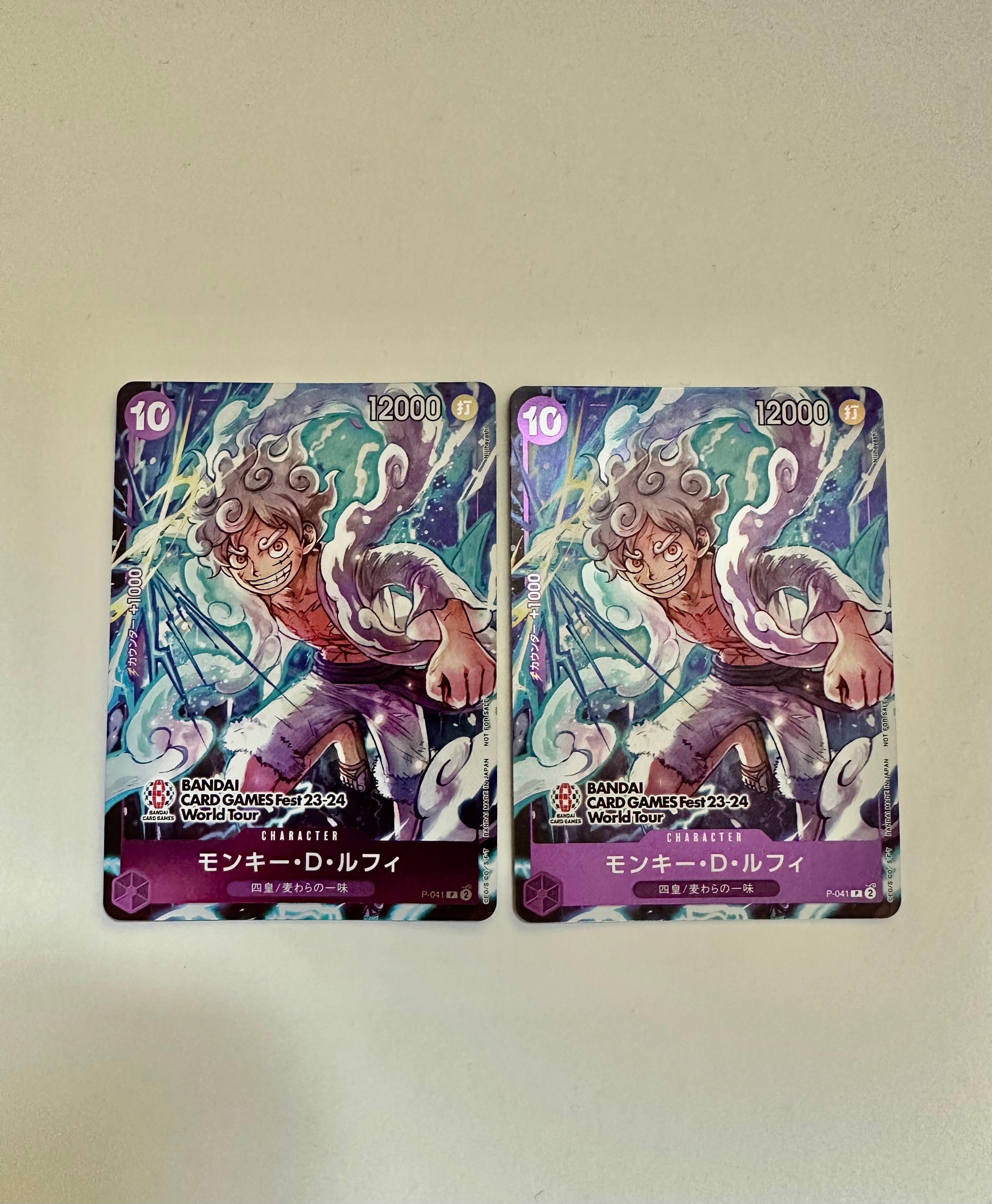 モンキー・D・ルフィ P [P-041] (BANDAI CARD GAMES Fest23-24 World Tour)