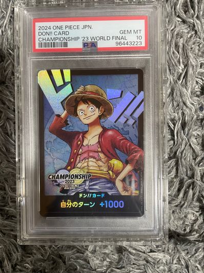 ドン!!カード : モンキー・D・ルフィ (プロモーションカード「チャンピオンシップ2023 ワールドファイナル記念品」)