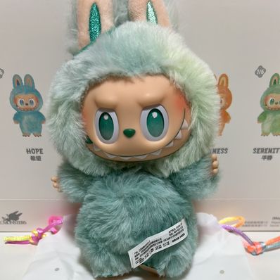 POP MART THE MONSTERS (LABUBU) Big into Energy Series Plush Pendant SERENITY