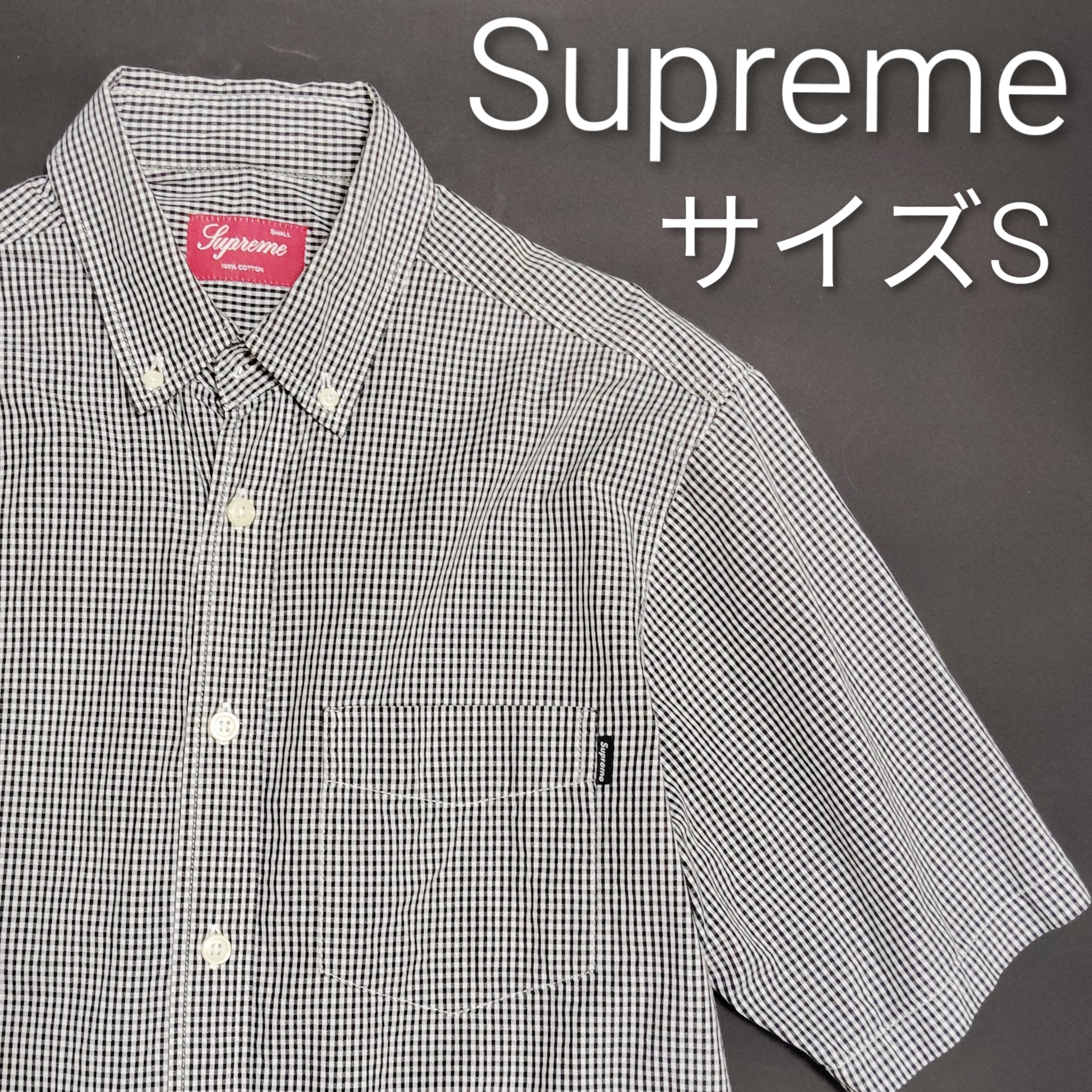 シャツ | 通販・相場はスニーカーダンク