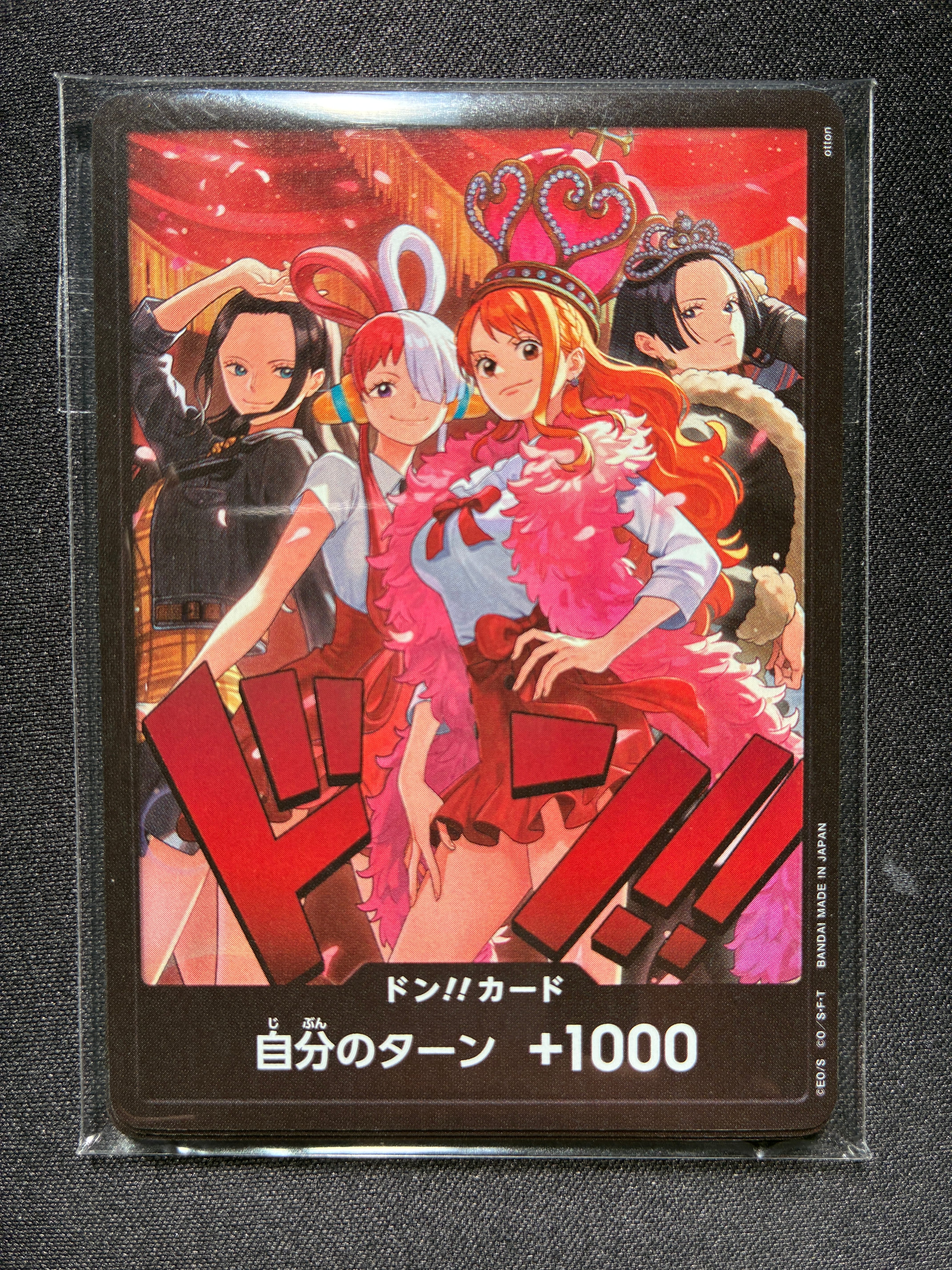 PSA10】ドン!!カード : ロビン&ウタ&ナミ&ハンコック スーパーパラレル