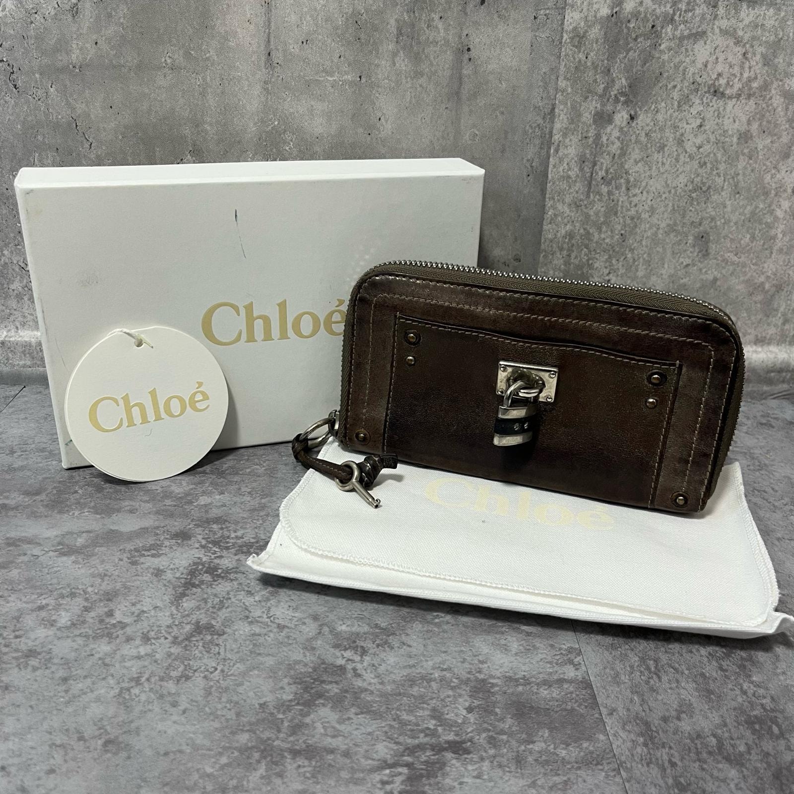 クロエ7EPM02-8H878 長財布 レディース