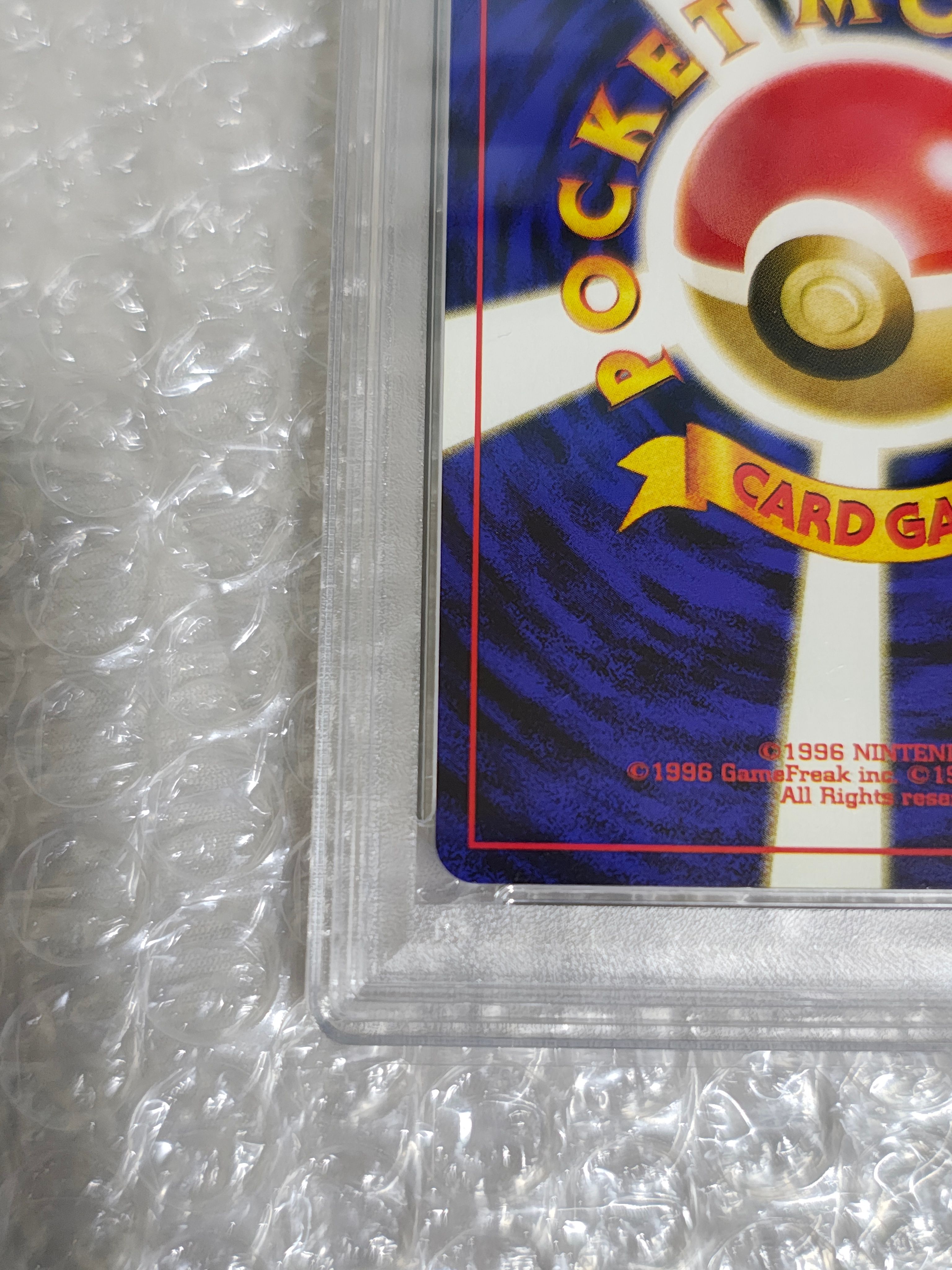 golden zacian pokemon card price Hop's Zacian ex - 193 Ultra Rare Promo main image 1