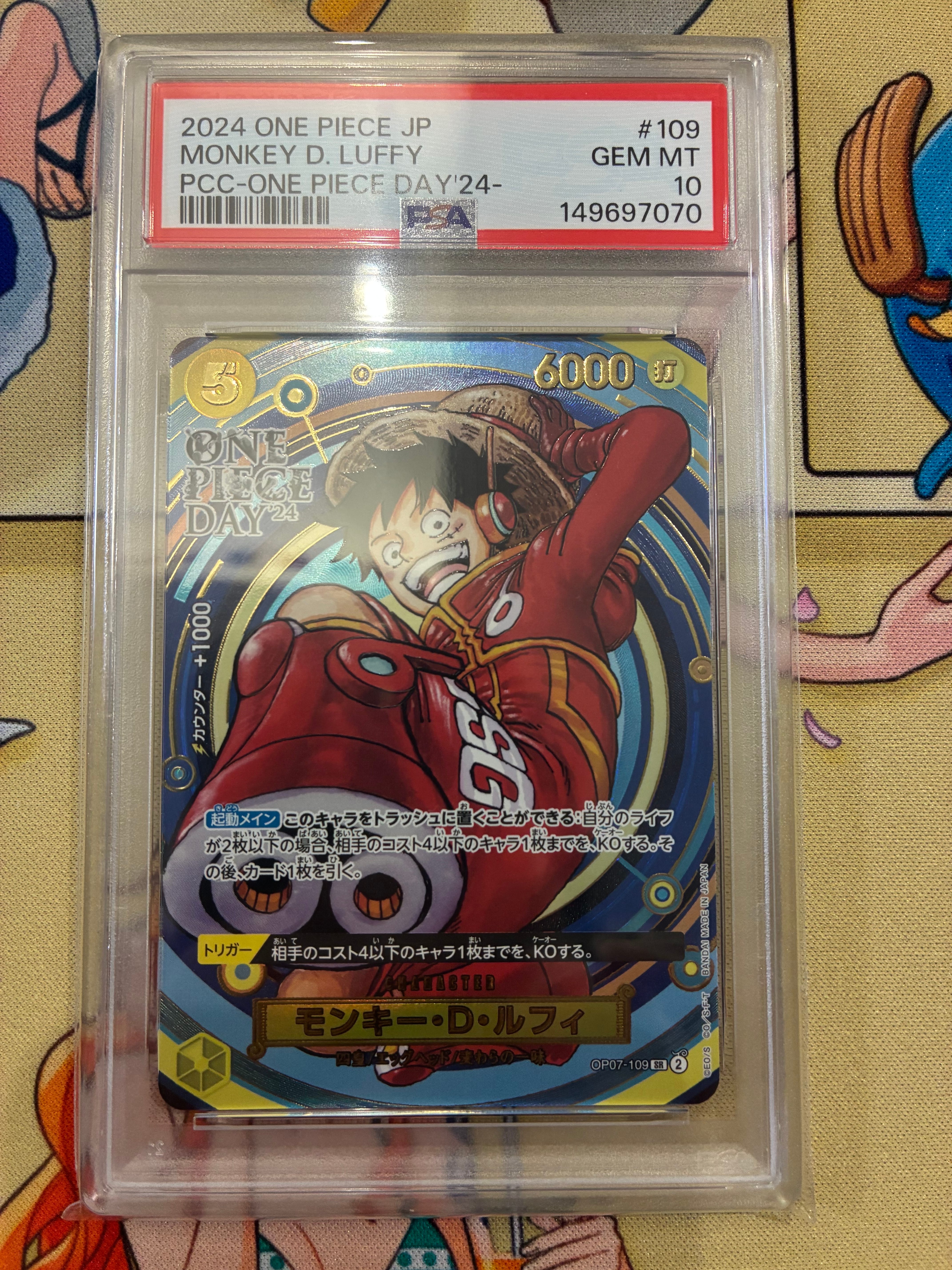 ワンピースカード モンキー•D•ルフィPSA10 SR OP07-109 moetaku_rc-it8friq7wtyi-r1yr