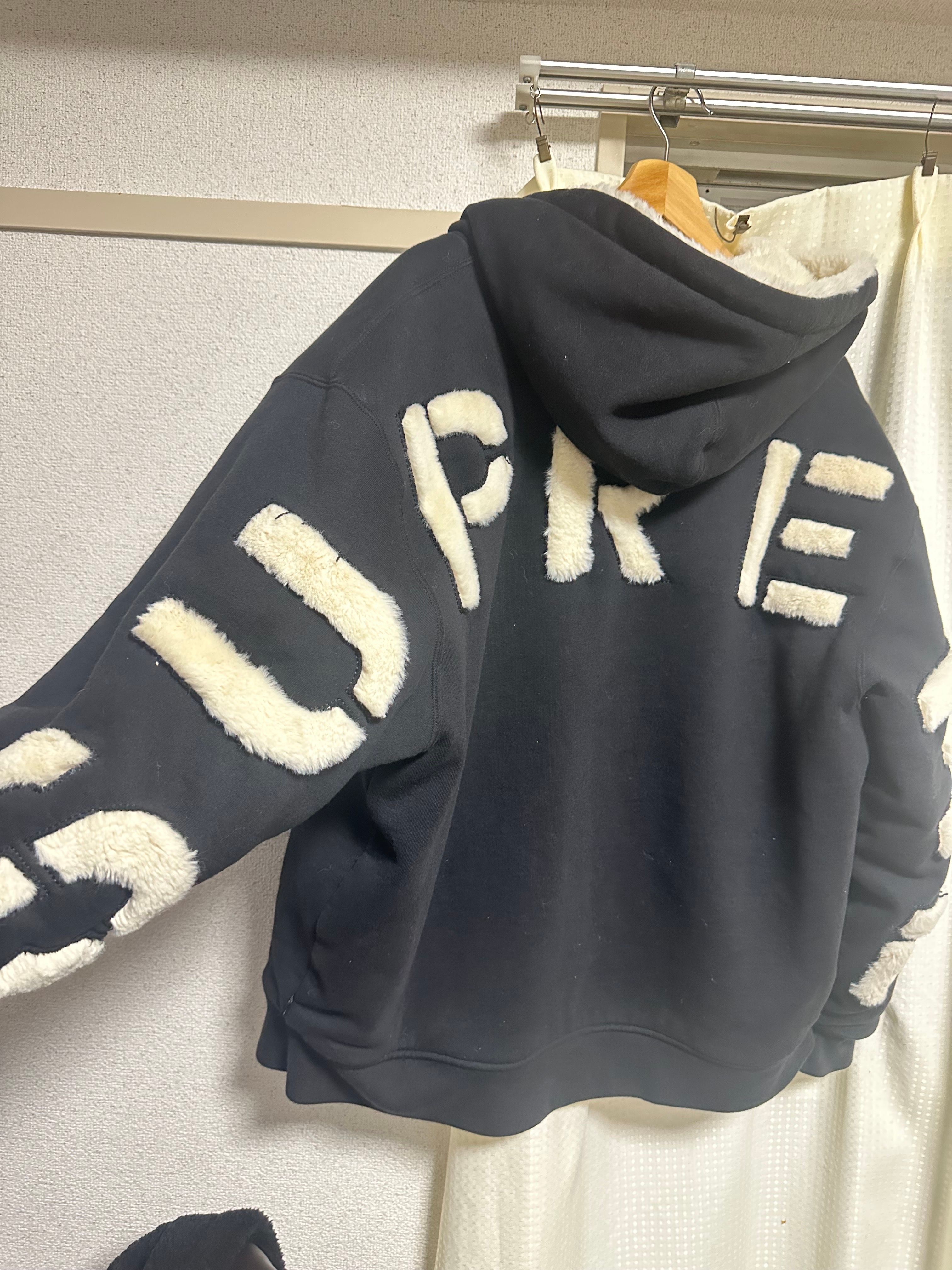 Supreme Faux Fur Lined Zip Up Hooded Sweatshirt "Black"