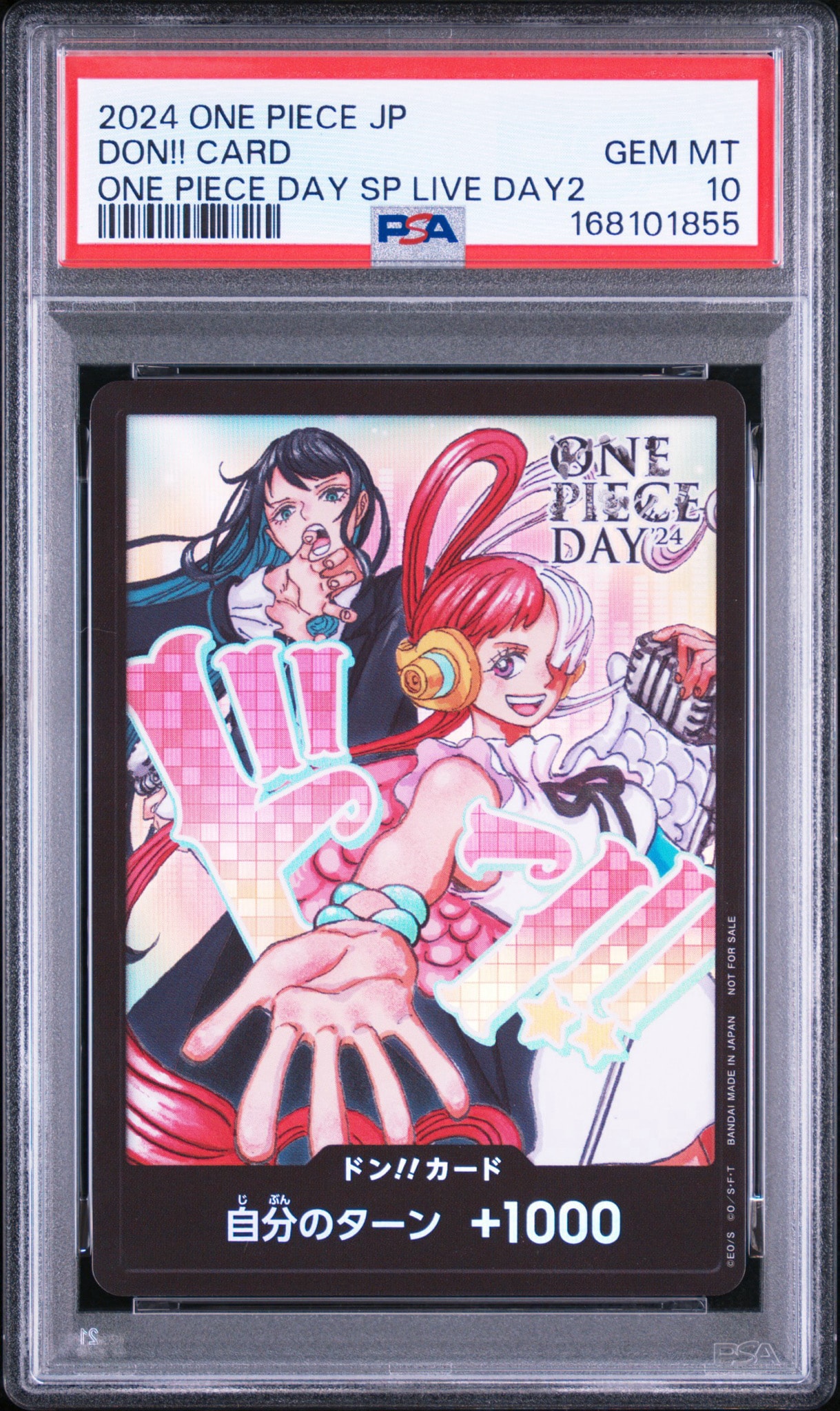 PSA9】ドン!!カード : アド＆ウタ (プロモーションカード「ONE PIECE