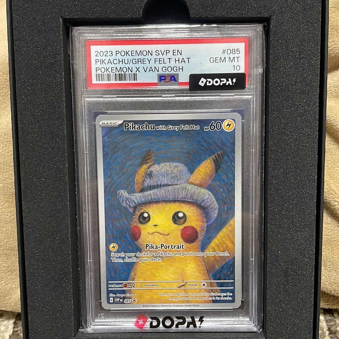 PSA10】ピカチュウ : プロモ [SVP EN 085](「ゴッホ展