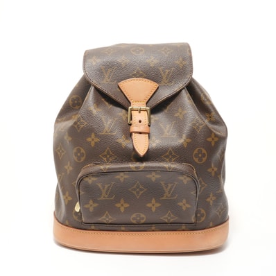 ヴィトン LV 2000年製 モンスリMM モノグラム リュック・デイパック【中古】