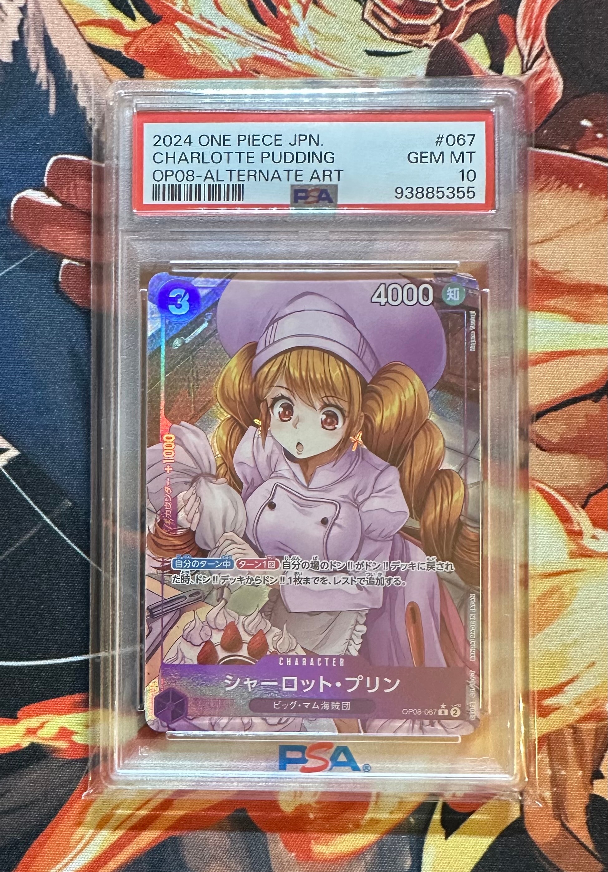 PSA9】シャーロット・プリン R [OP08-067](プロモーションカード