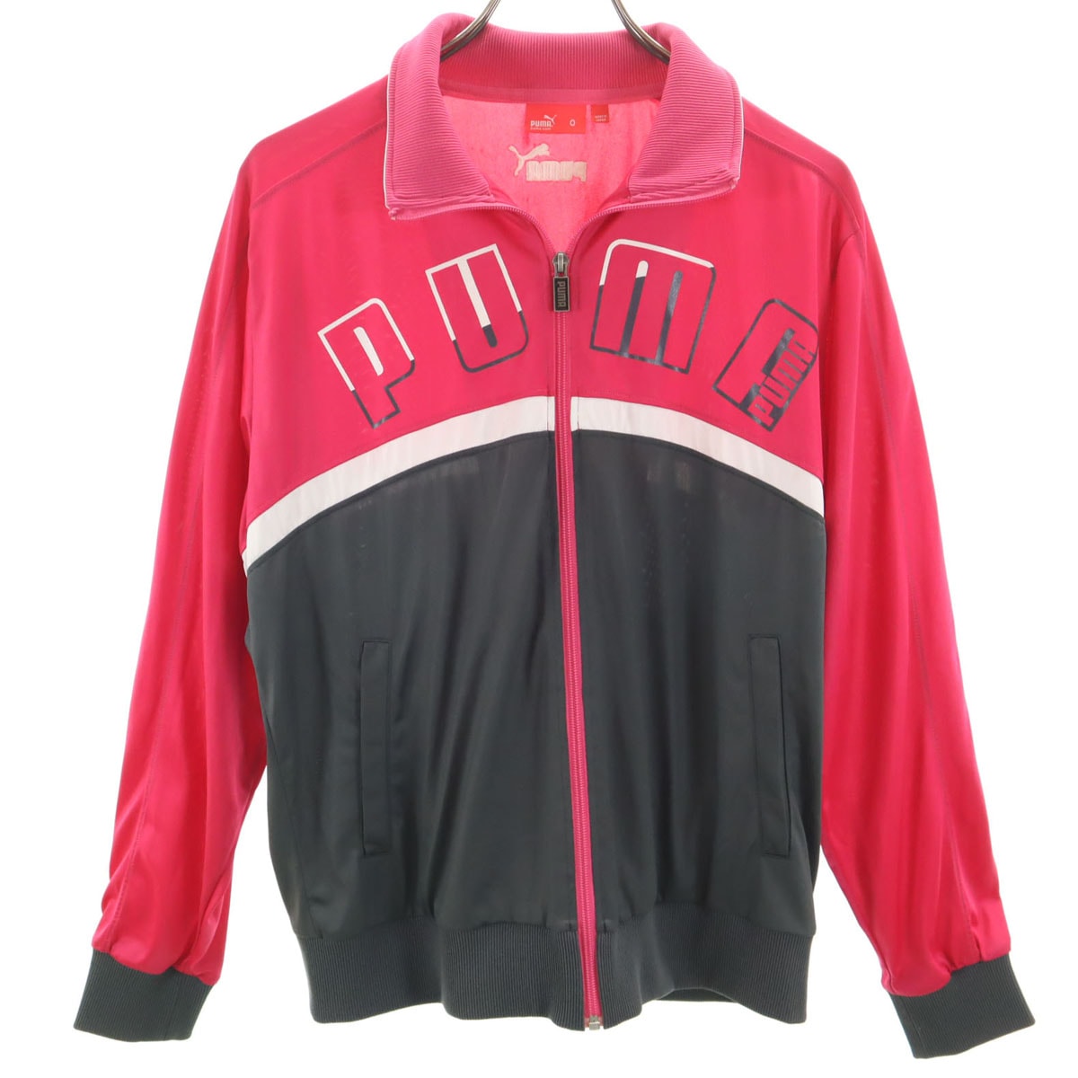PUMA プーマ トレーニング ジップジャケット O ピンク