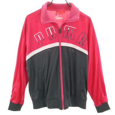 PUMA プーマ トレーニング ジップジャケット O ピンク