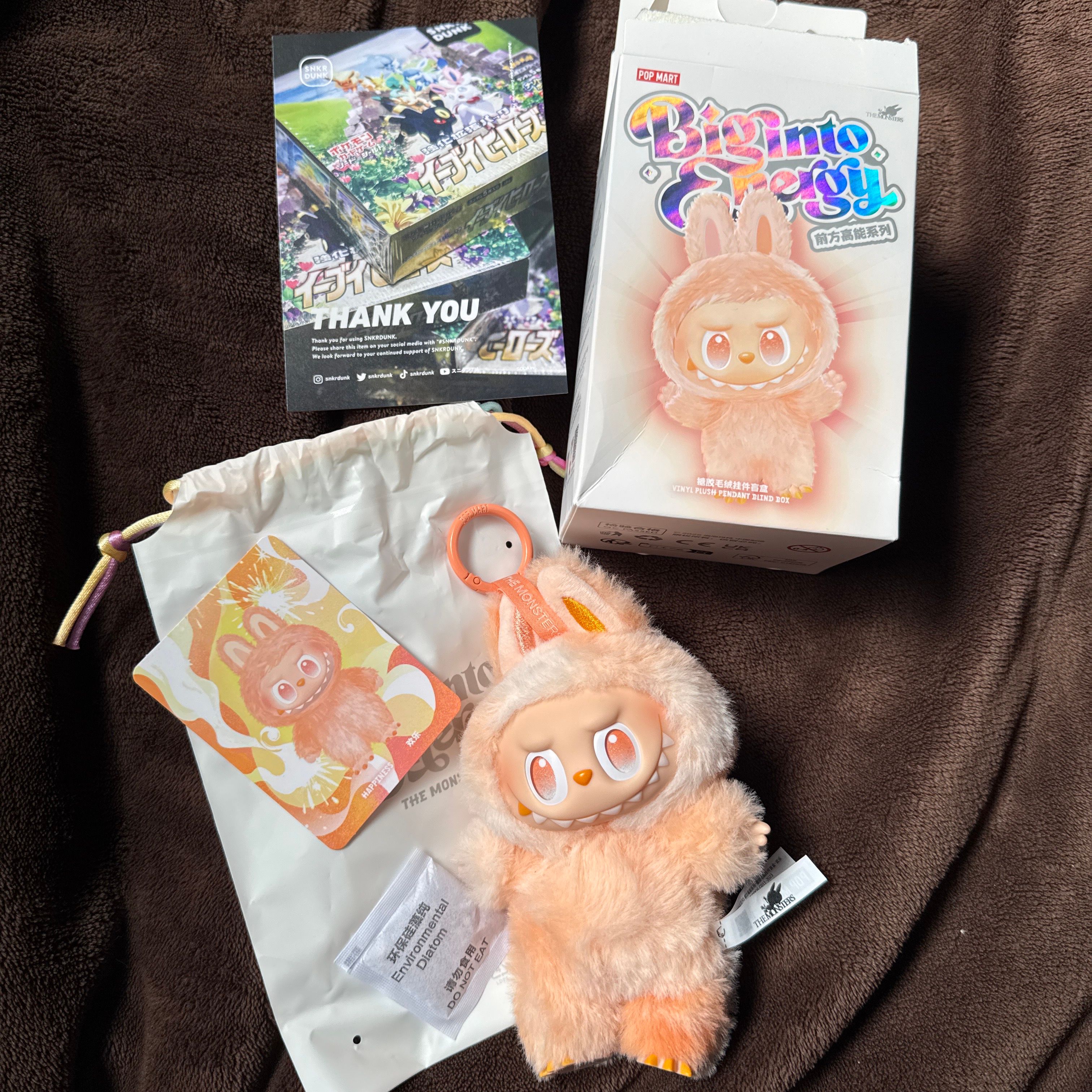 POP MART THE MONSTERS (LABUBU) Big into Energy Series Plush Pendant HAPPINESS