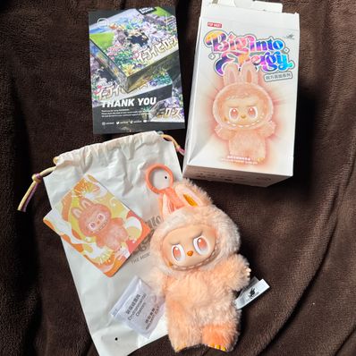 POP MART THE MONSTERS (LABUBU) Big into Energy Series Plush Pendant HAPPINESS