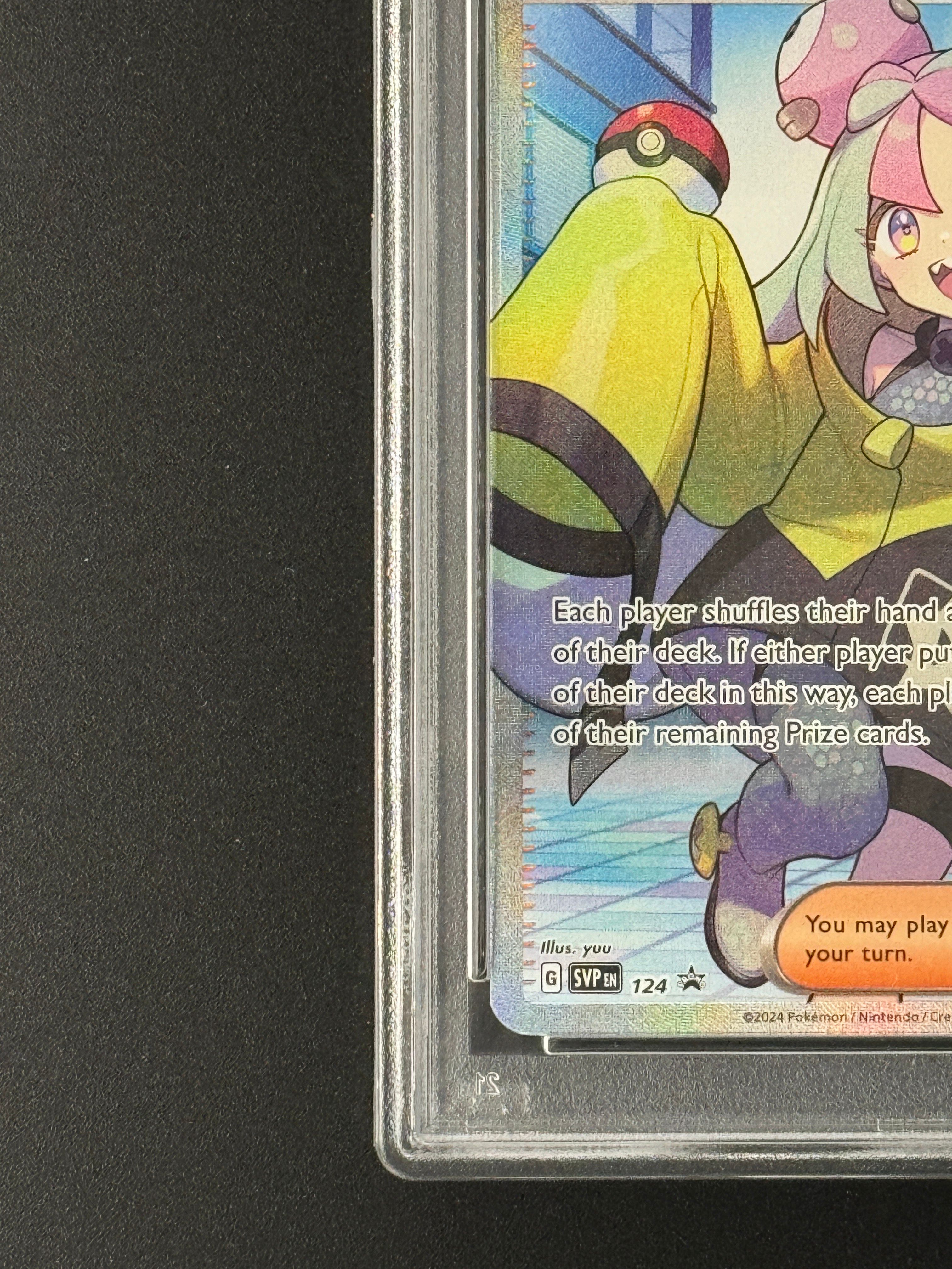 PSA10】ナンジャモ SR [SVP EN 124]【英語版】(ナンジャモ プレミアム