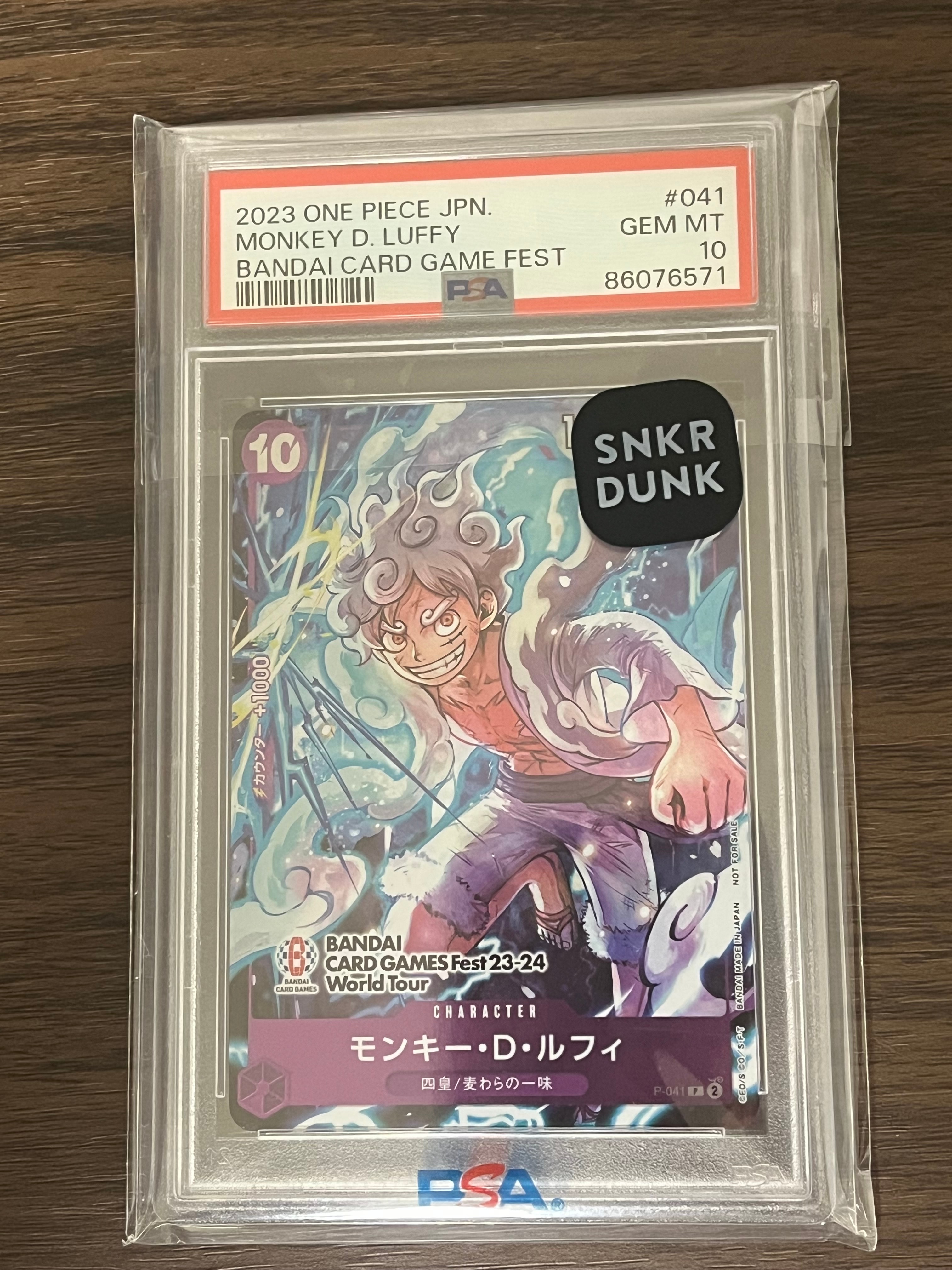 モンキー・D・ルフィ P [P-041] (BANDAI CARD GAMES Fest23-24 World Tour)