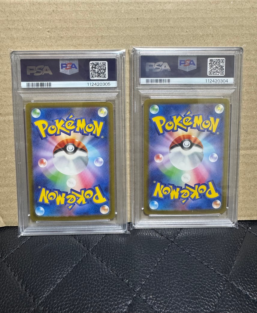 PSA10】 ゴース AR 拡張パック ワイルドフォース 20240125122150-1 PSA10】 ゴース AR 拡張パック ワイルドフォース 20240125122150-1