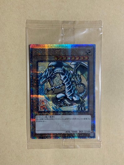 遊戯王OCG デュエルモンスターズ 25周年「青眼の白龍」浮世絵風 限定 遊戯王OCG デュエルモンスターズ 25周年「青眼の白龍」浮世絵風 限定