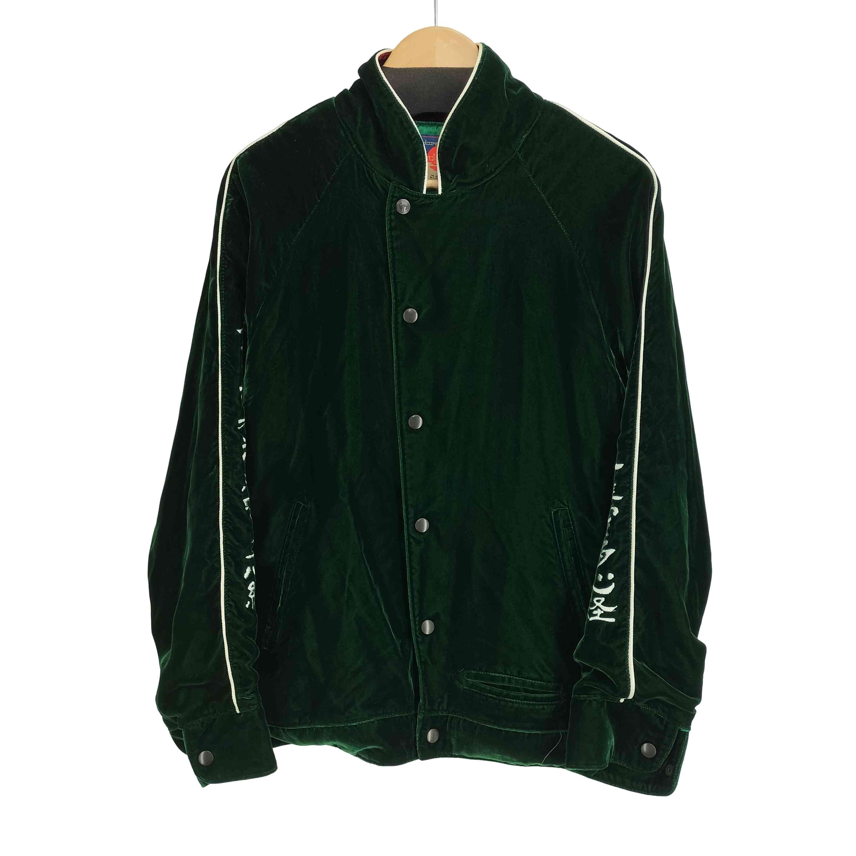 B (目立った傷や汚れなし)】般若心経 Souvenir Jacket【1142906555983