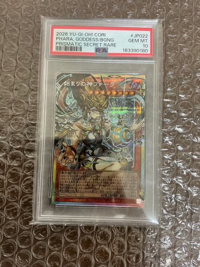 PSA10】始まりの神ファーラ PSE :オーバーフレーム [CORI-JP022 PSA10】始まりの神ファーラ PSE :オーバーフレーム [CORI-JP022