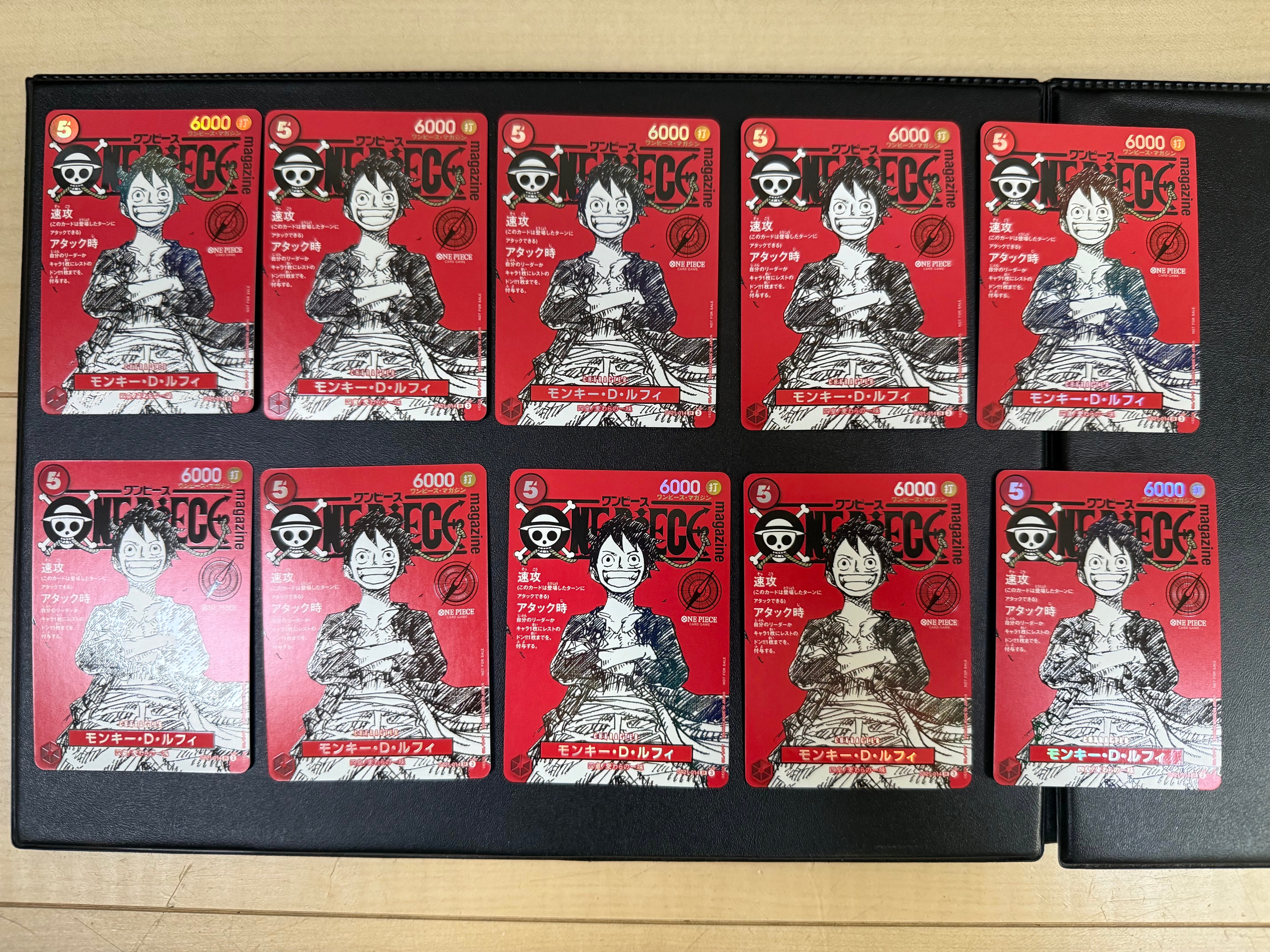 モンキー・D・ルフィ SR [ST21-014](プロモーションカード「ワンピースマガジン 特集 週刊少年ジャンプとワンピース 020」)