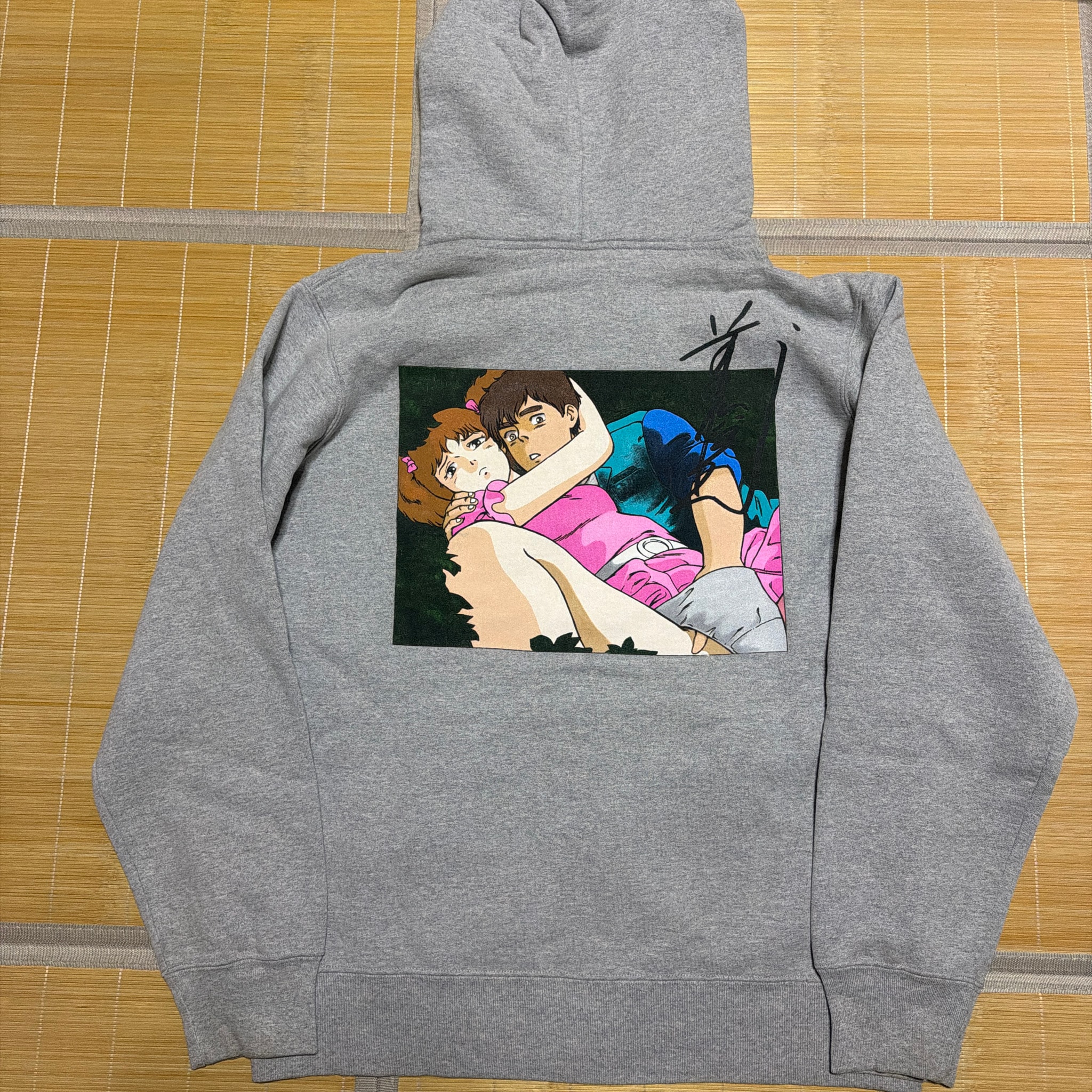 15aw Supreme 前田俊夫  L Zip Hooded Sweatshirt パーカー スウェット