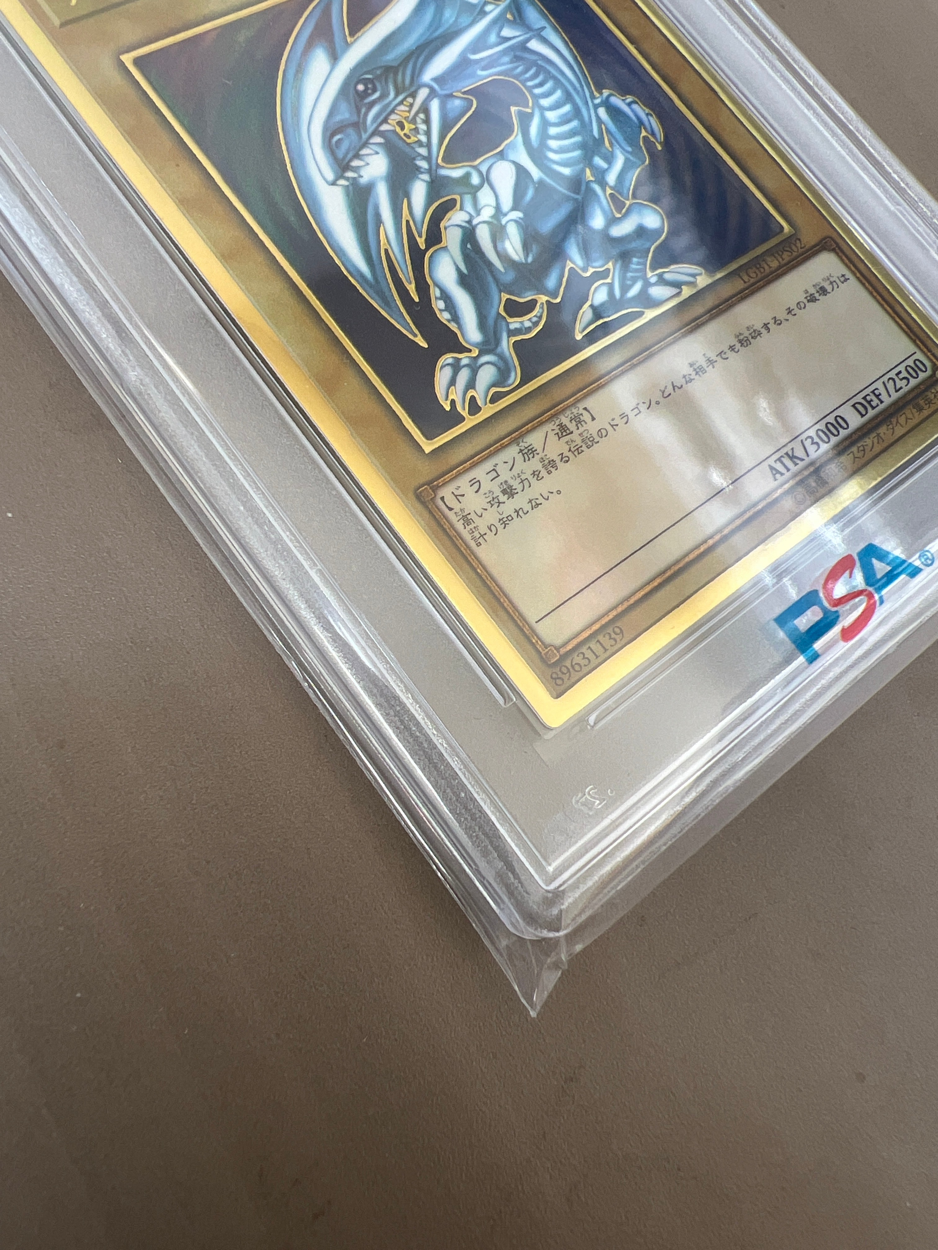PSA 10]Blue-Eyes White Dragon PG[LGB1-JPS02P](LEGENDARY GOLD BOX