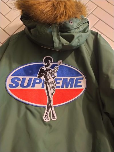 Supreme x HYSTERIC GLAMOUR Leopard Trench "Leopard Print"