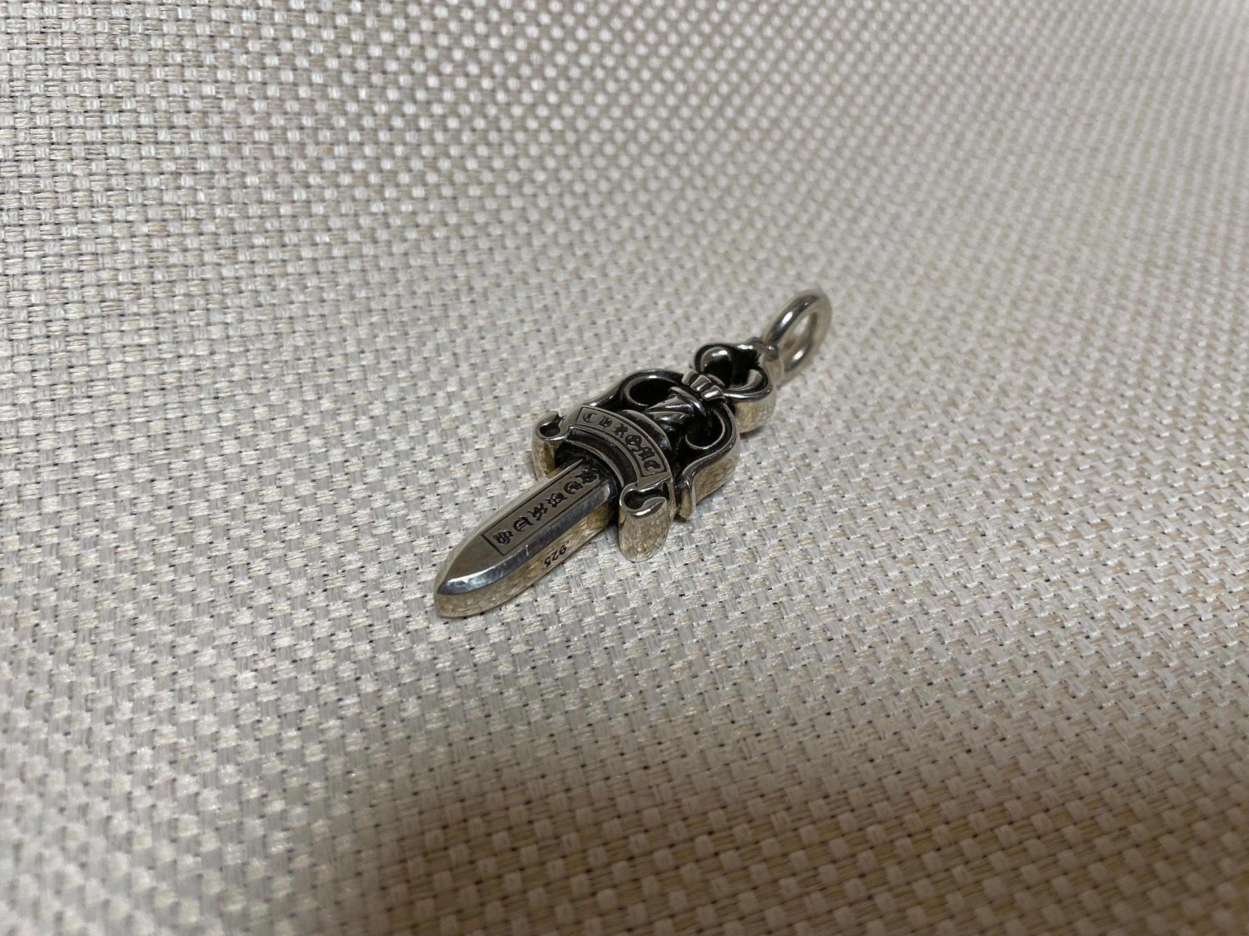 Chrome Hearts Double Dogger Pendant "Silver"