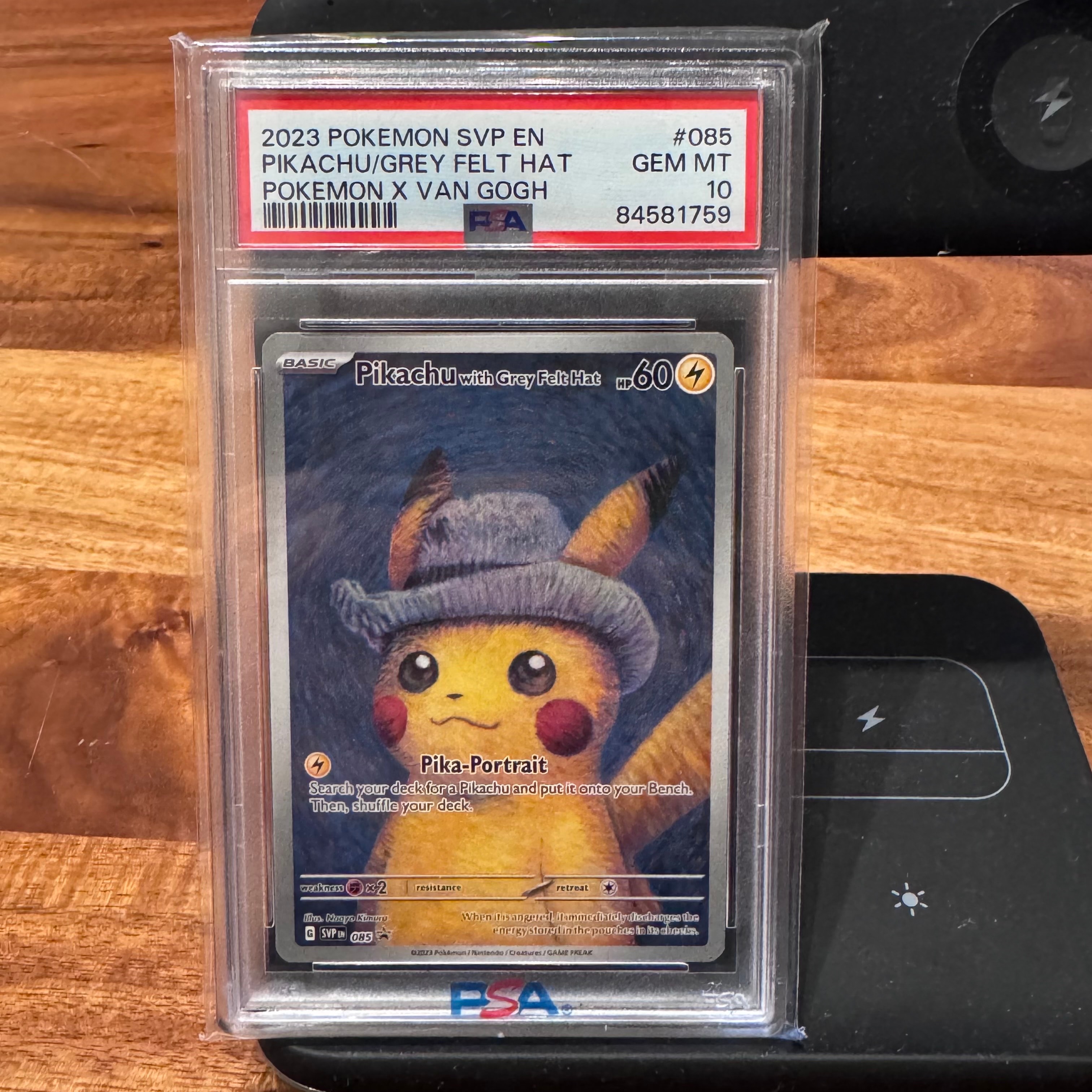 ピカチュウ : プロモ [SVP EN 085](「ゴッホ展」 プロモーションカード「SVP EN」) 【英語版】