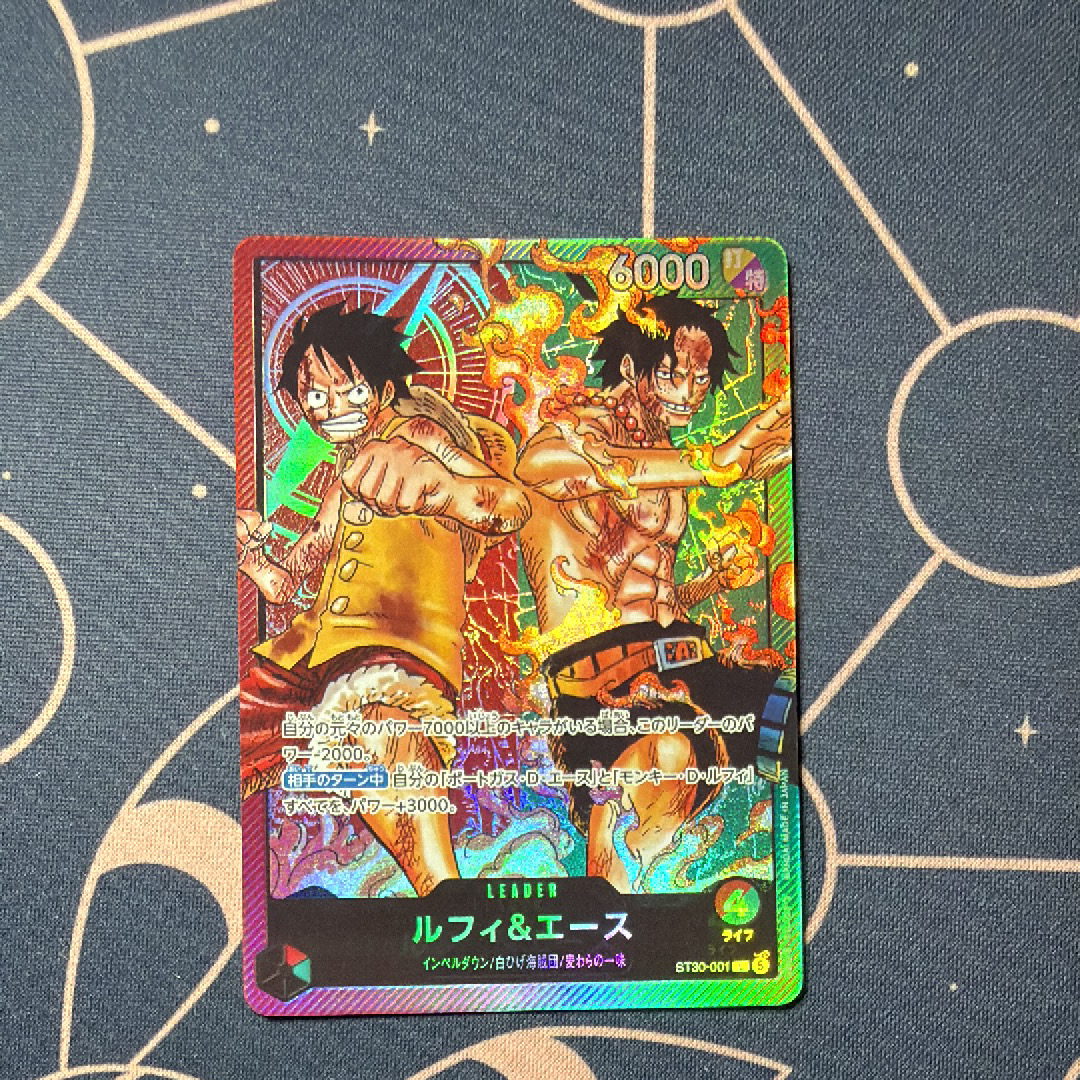 ルフィ＆エース L [ST30-001](スタートデッキEX「ルフィ&エース」)の