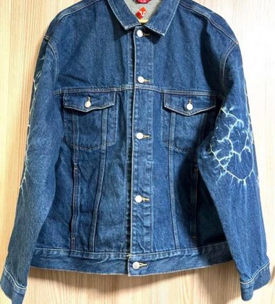 Supreme Shibori Denim Trucker Jacket "Rigid Indigo"