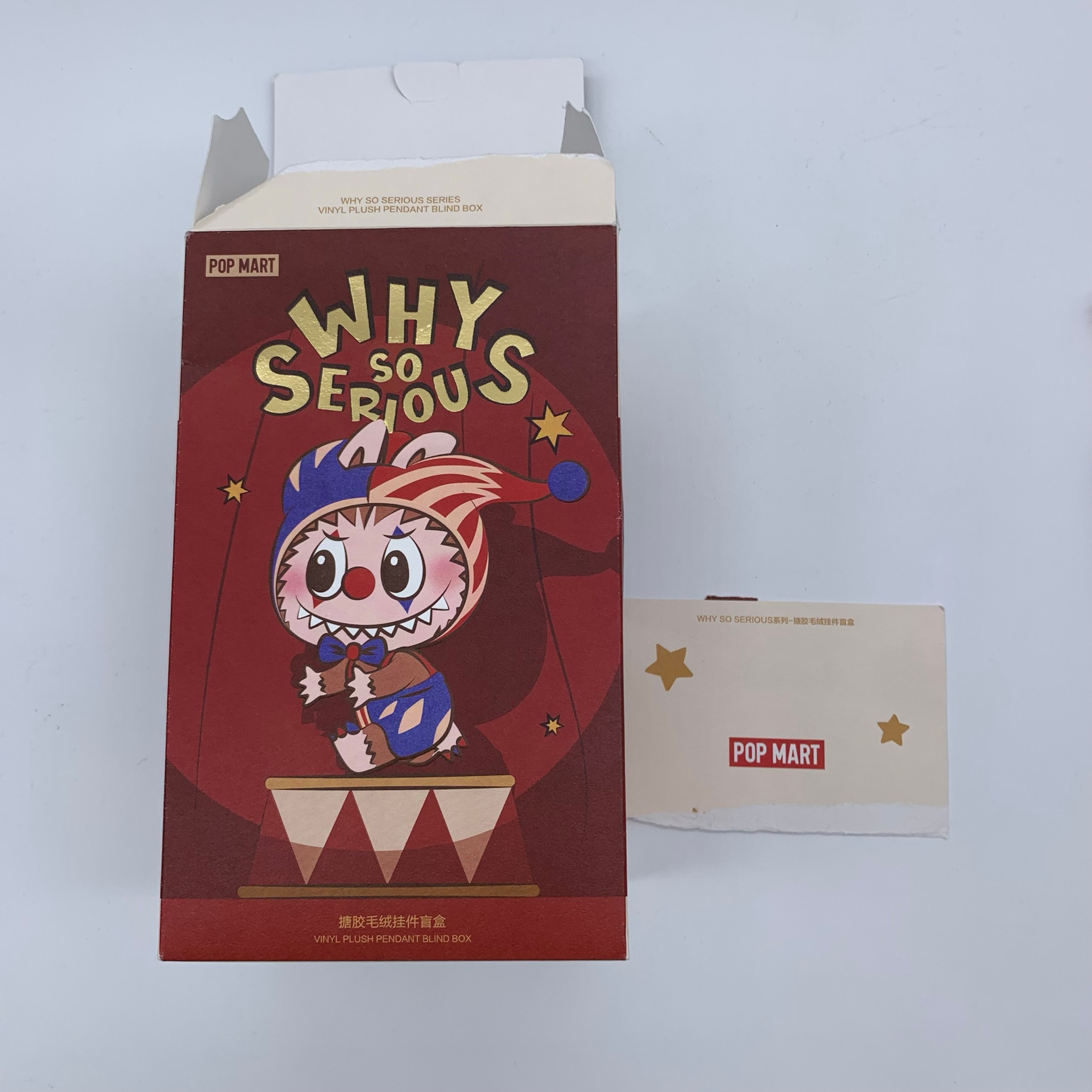 POP MART WHY SO SERIOUS Series-Vinyl Plush Pendant Juggling Clown (LABUBU)