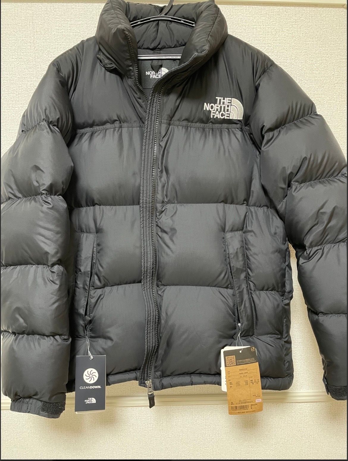 The North Face Nuptse Jacket 2022 "Black"