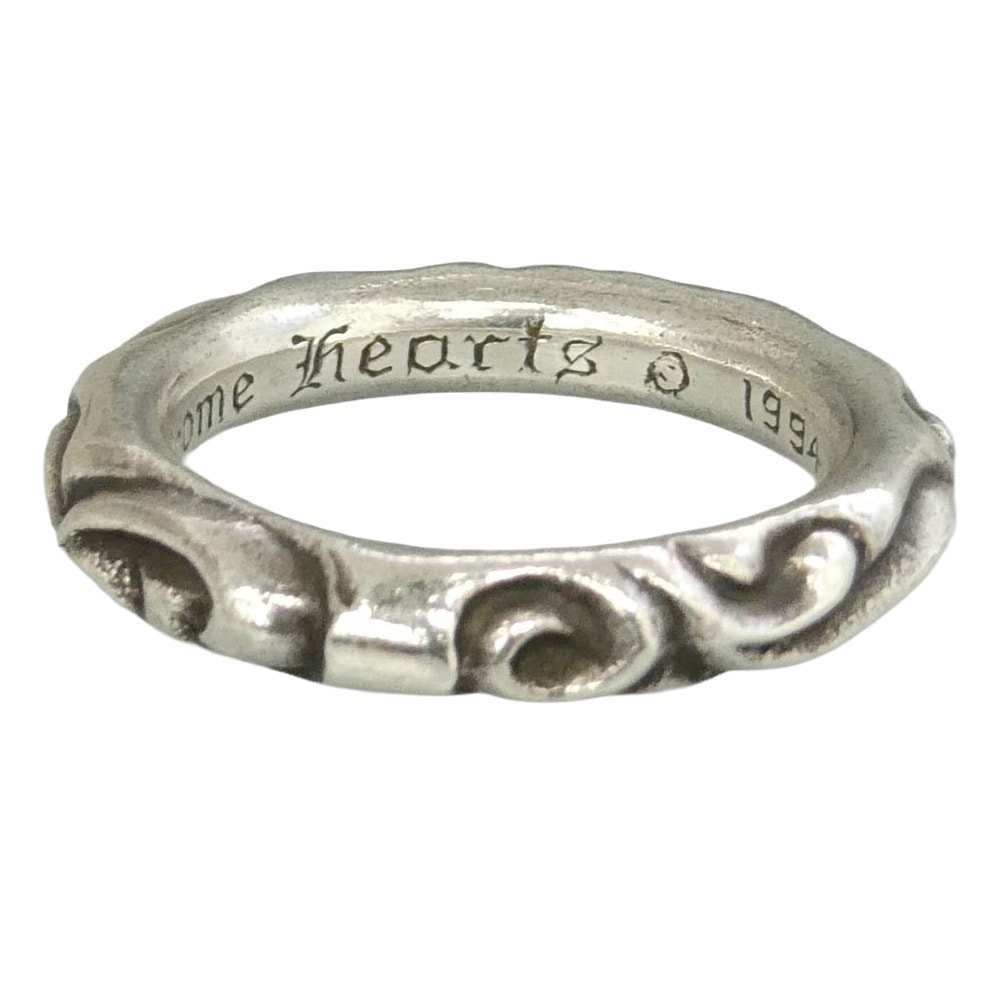 Chrome Hearts Scroll Band Ring "Silver"