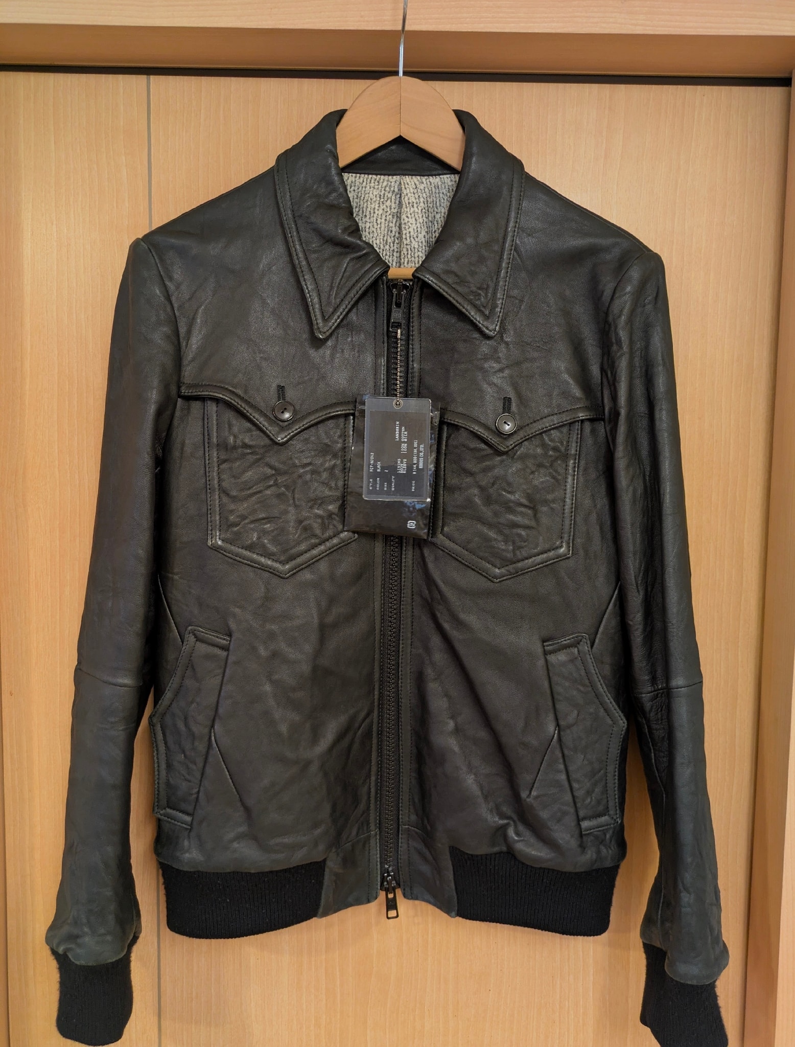2007aw ナンバーナイン リブレザー 