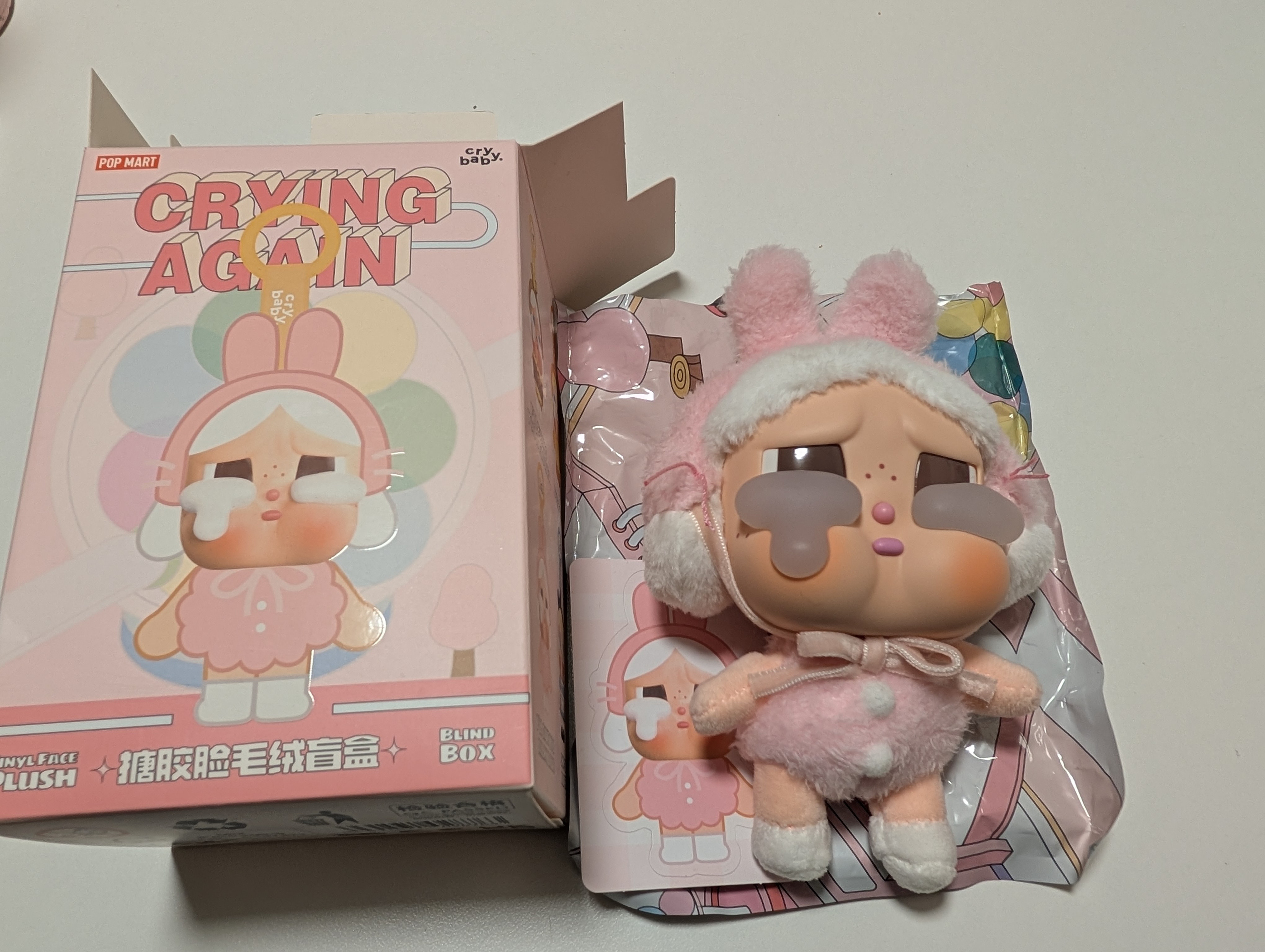 POP MART CRYBABY Crying Again Series Face Plush I'LL GIVE YOU ALL MY LOVE