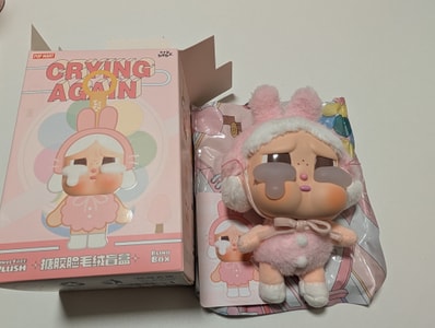 POP MART CRYBABY Crying Again Series Face Plush I'LL GIVE YOU ALL MY LOVE